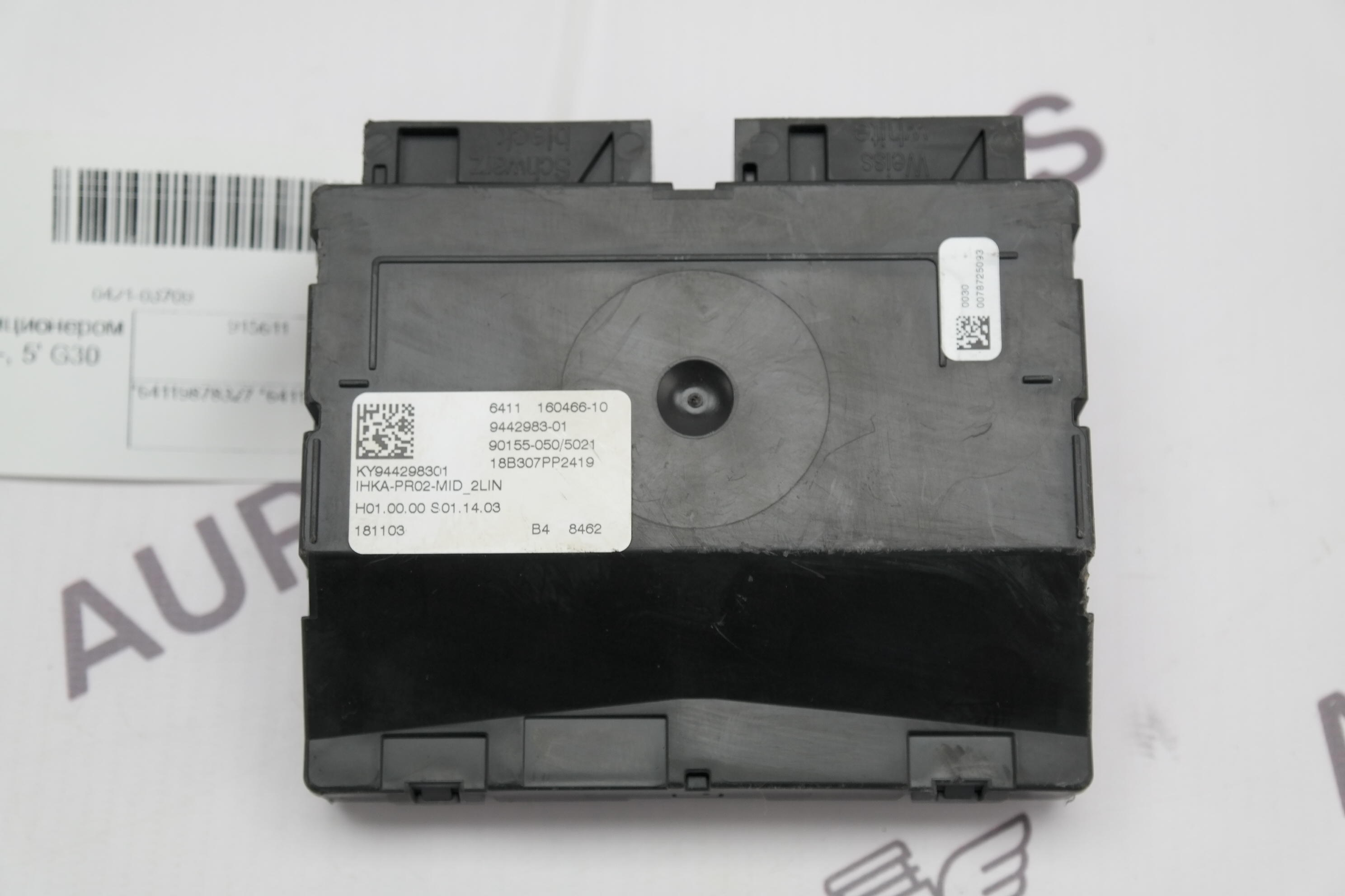 Блок управления кондиционером BMW X5