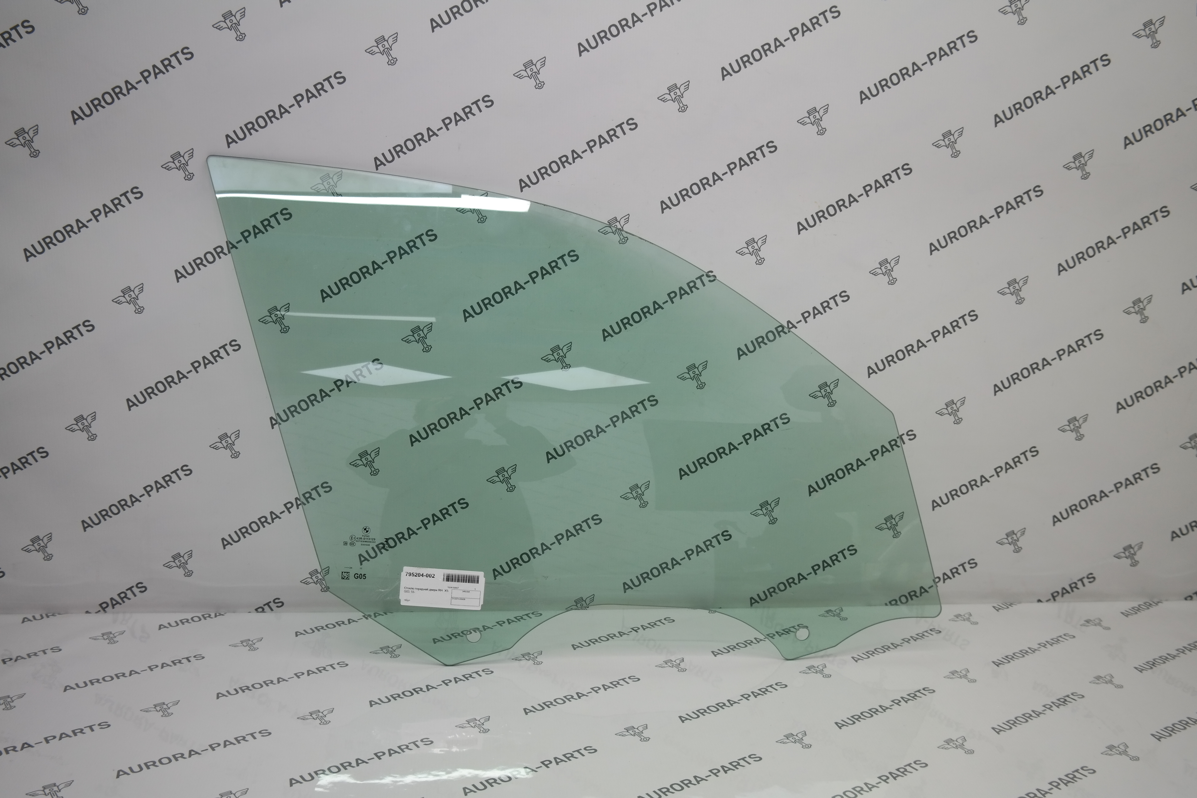 Стекло передней двери RH BMW X5