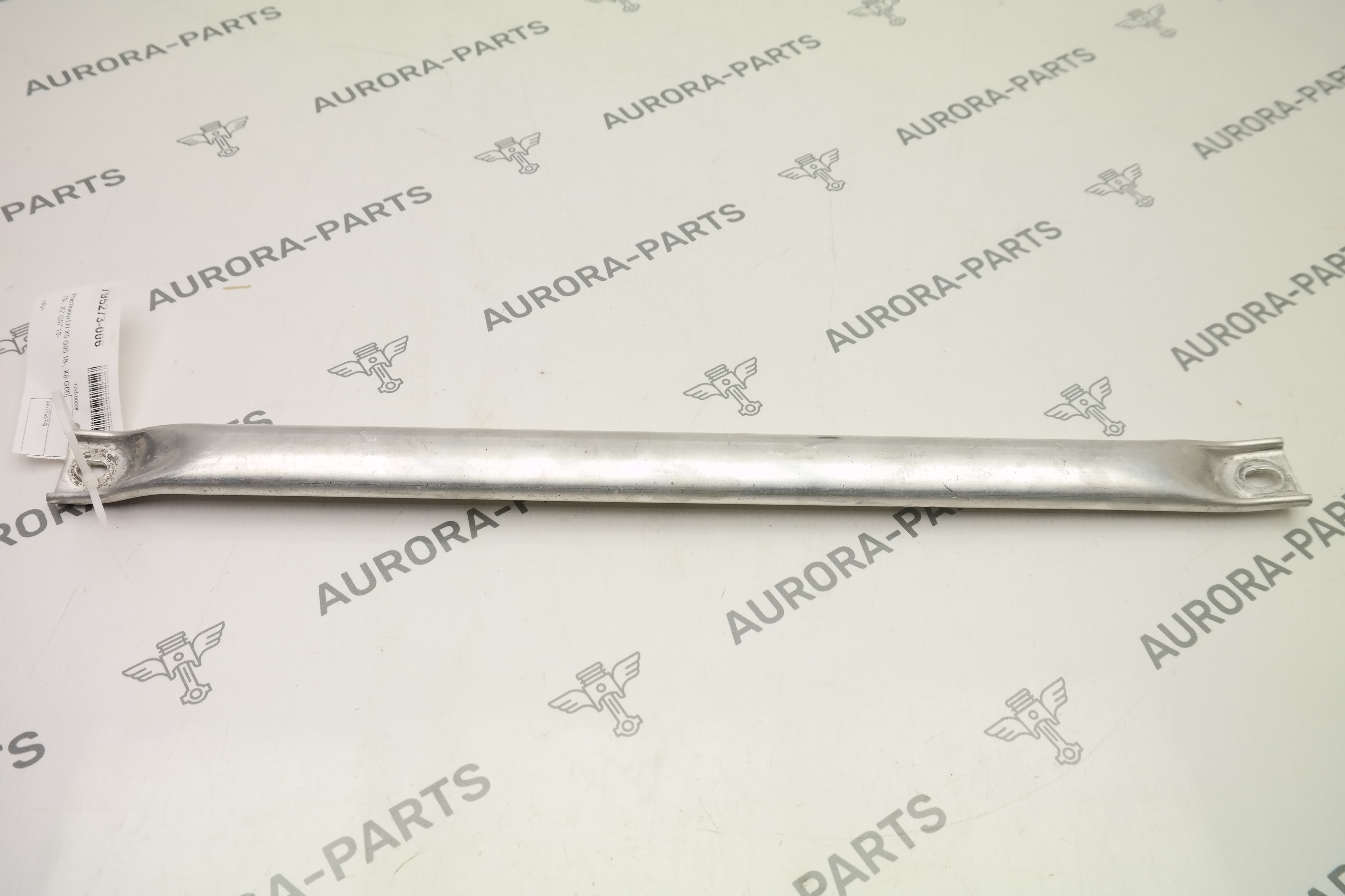 Растяжка LH BMW X5