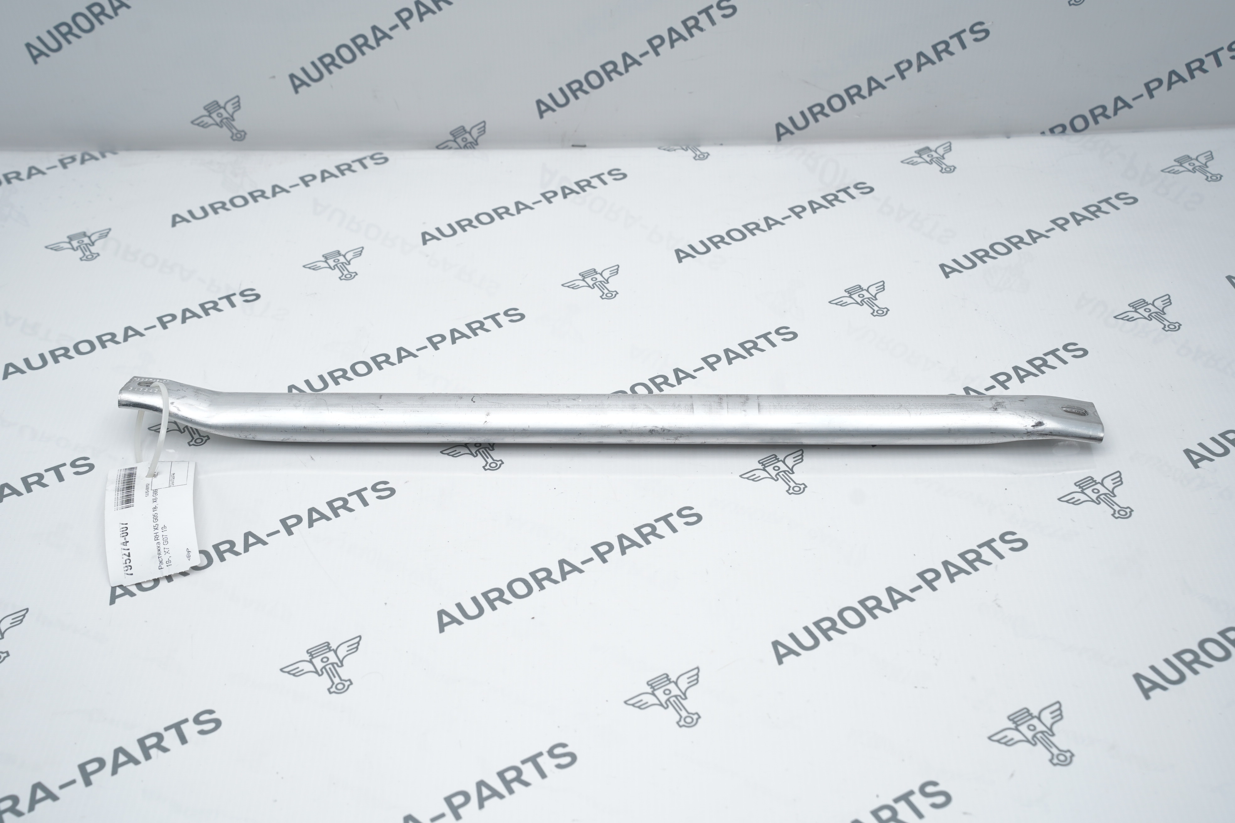 Растяжка RH BMW X5