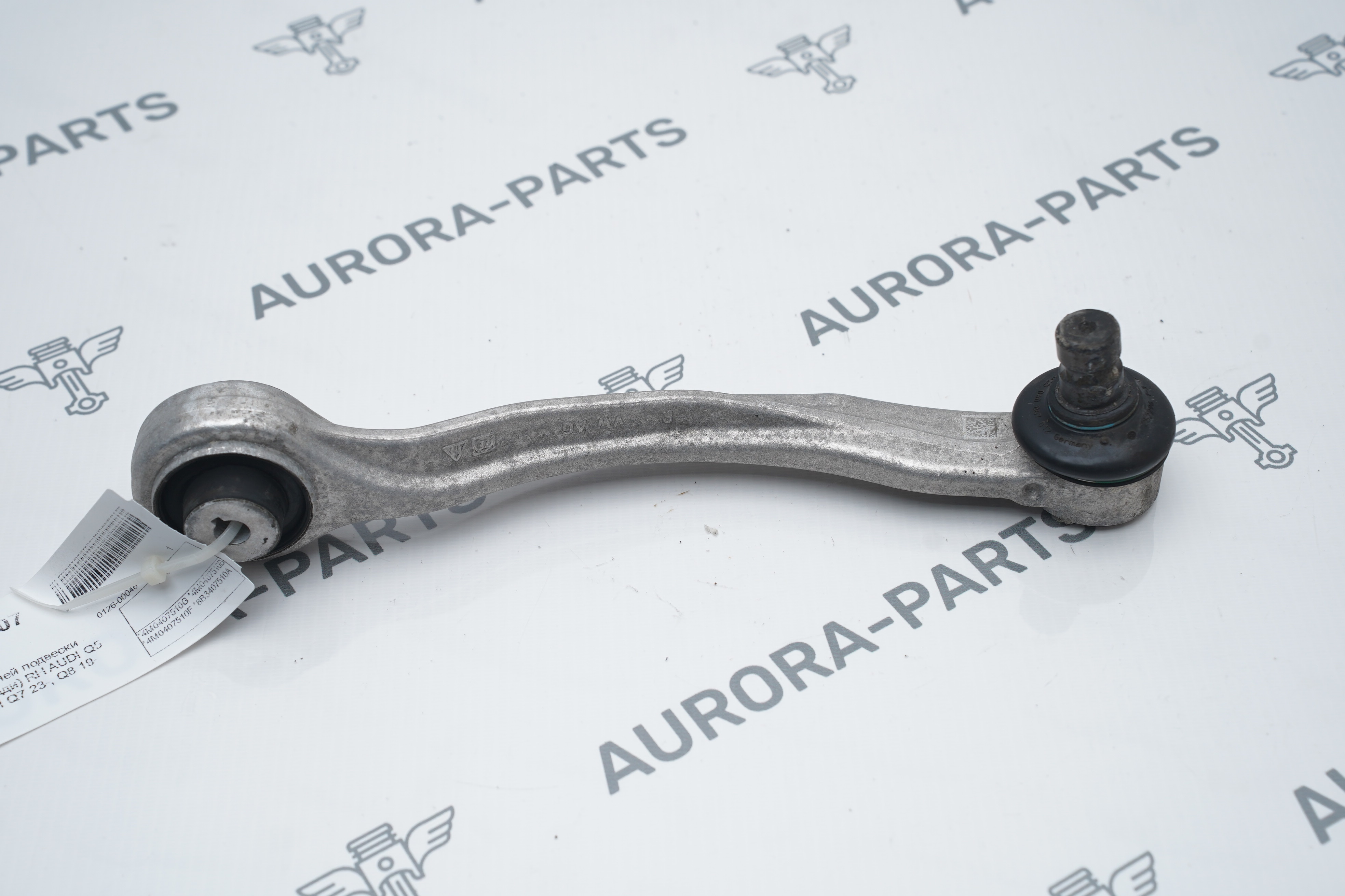 Рычаг передней подвески верхний (сзади) RH Audi Q5 