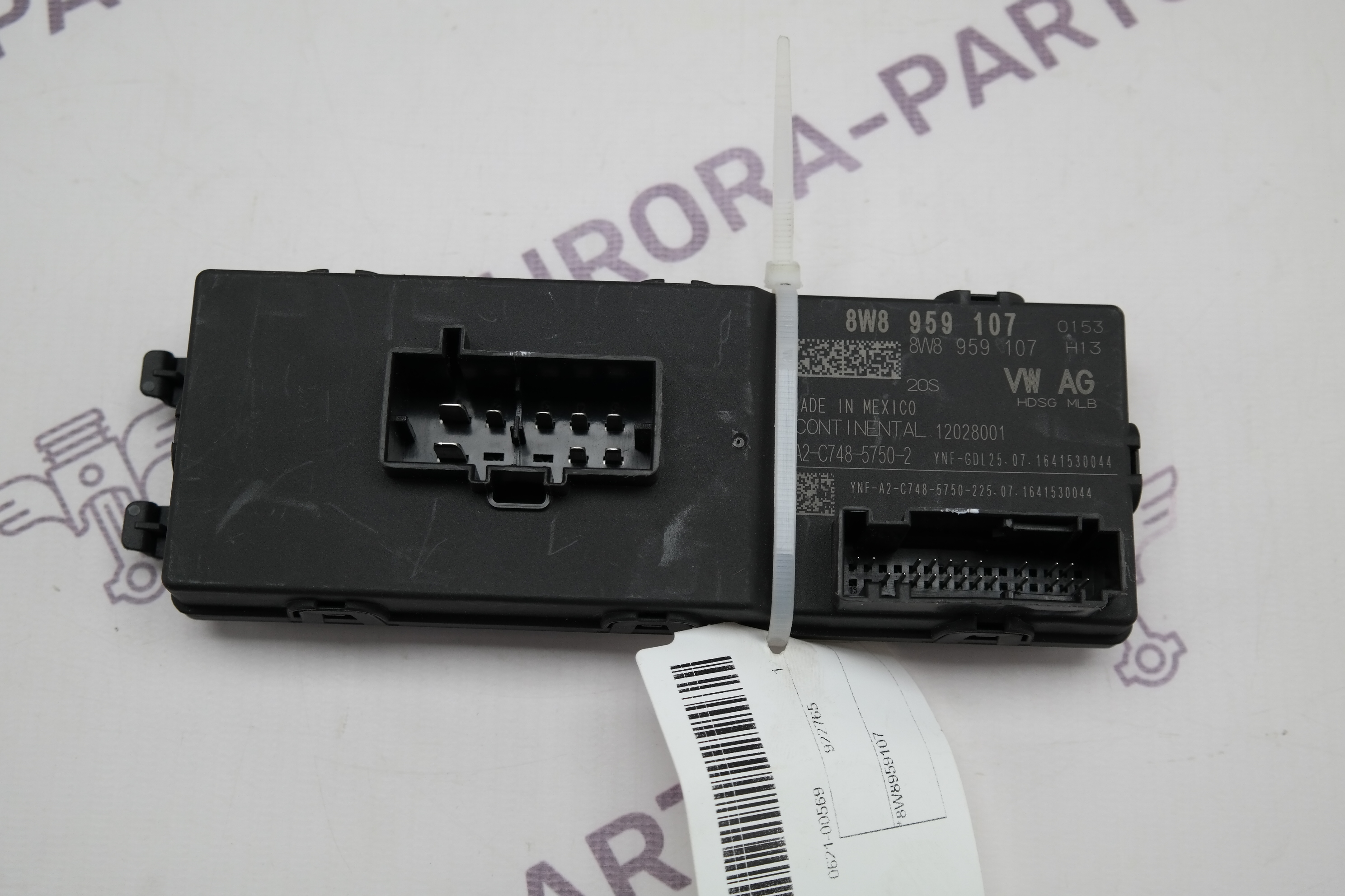 Блок управления электроприводом крышки багажника Audi Q5 