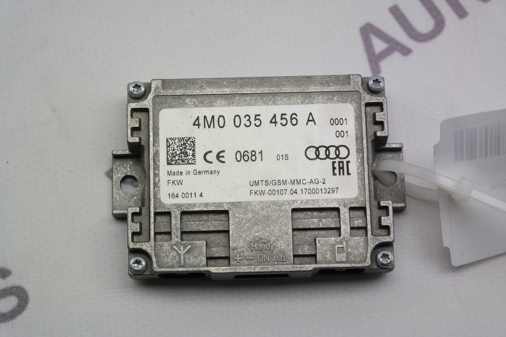 Усилитель разнесенной антенны Audi Q7