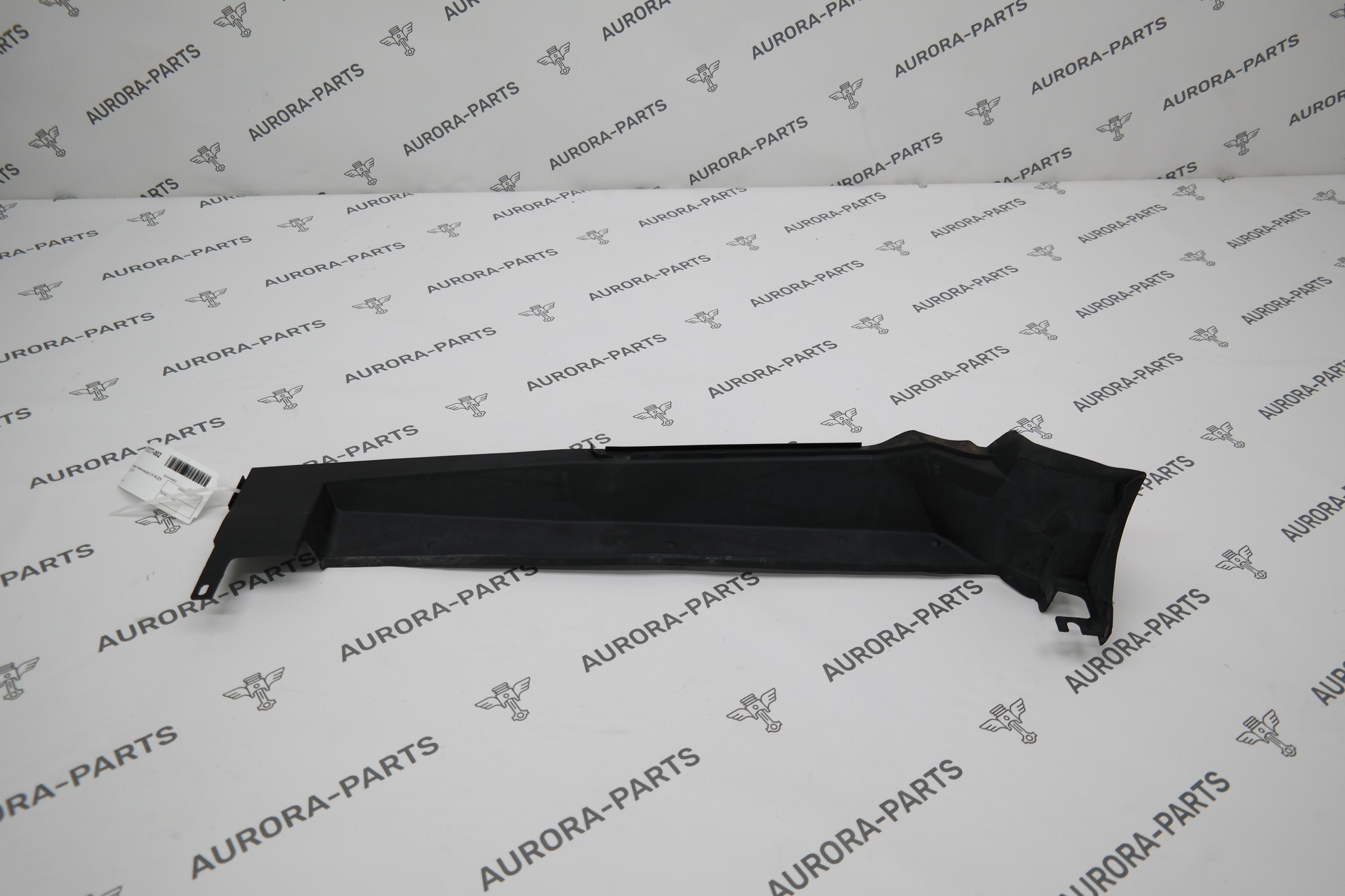 Молдинг полки крыла LH Audi Q5