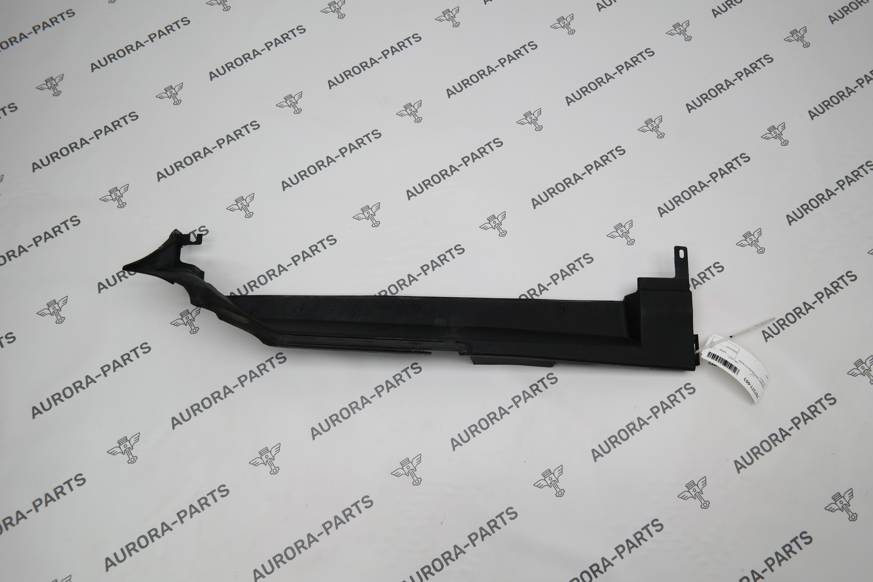 Молдинг полки крыла LH Audi Q5