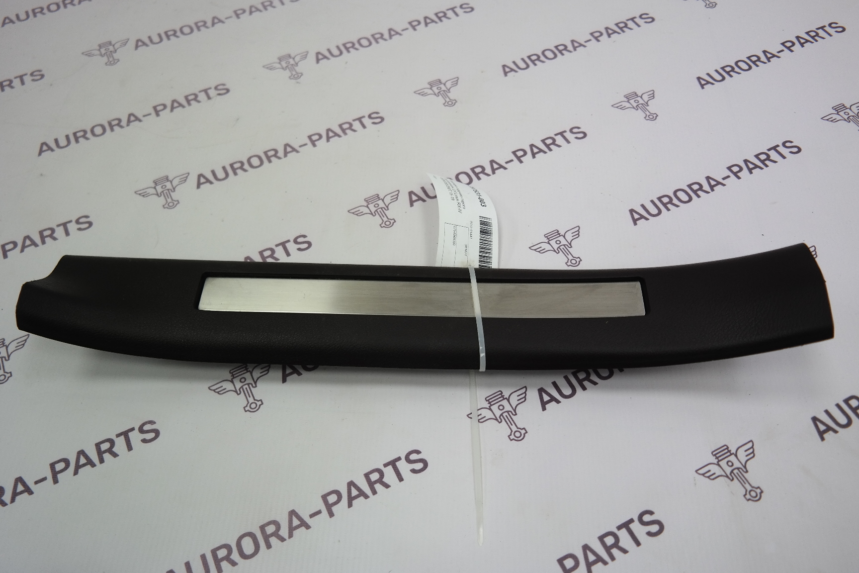 Накладка заднего порога внутренняя LH Lexus RX