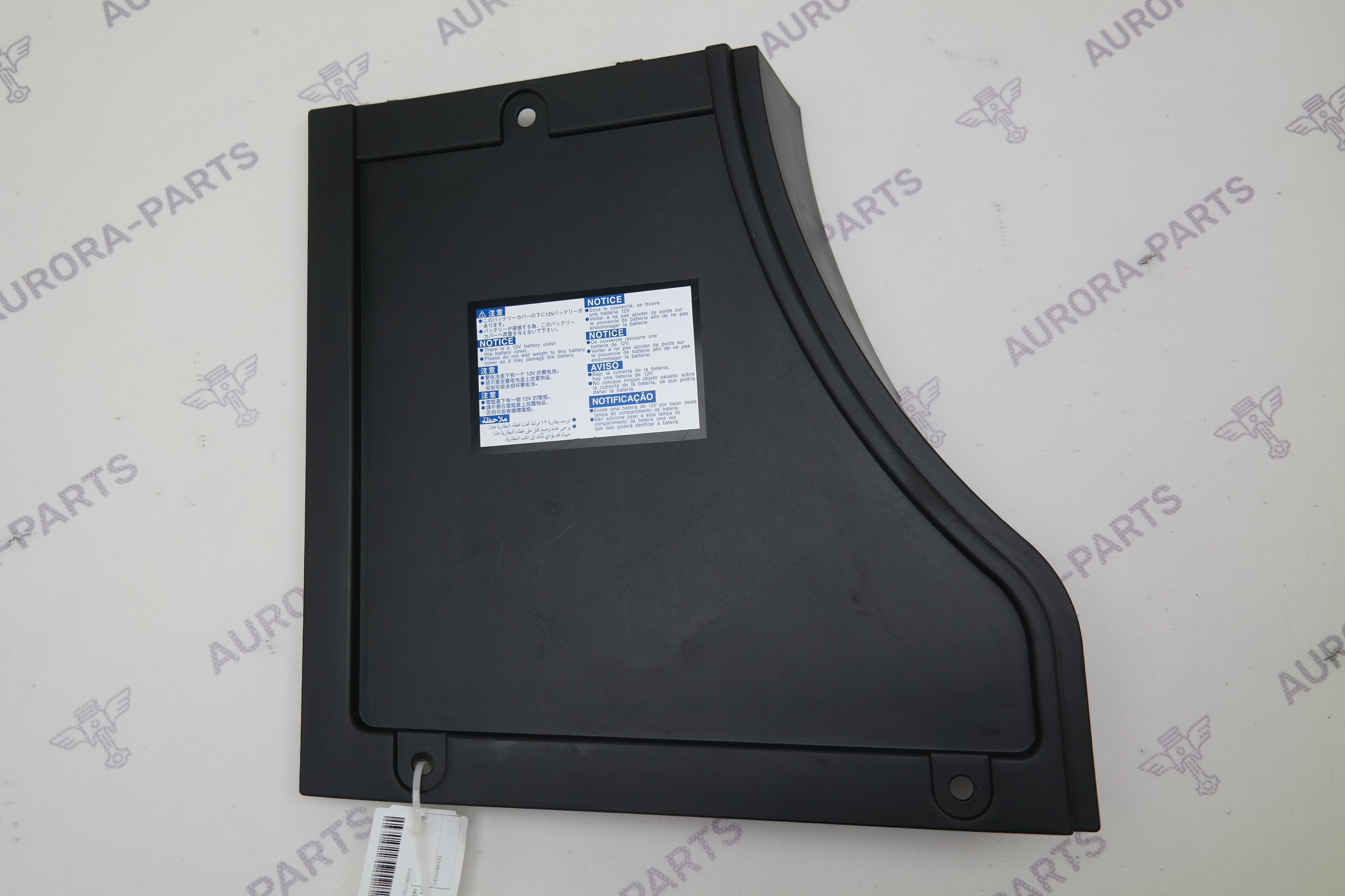 Крышка бокса для инструментов Lexus RX