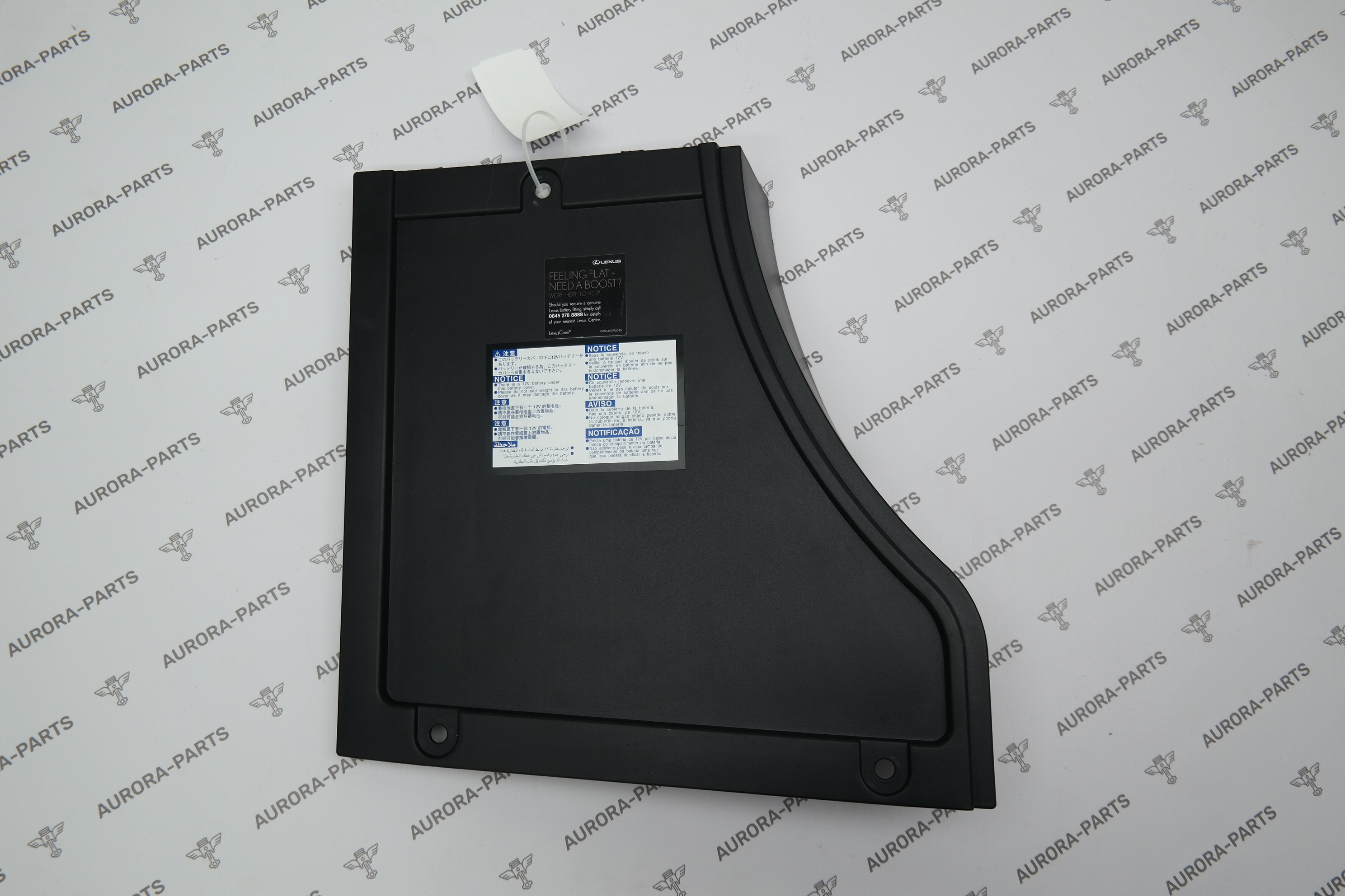 Крышка бокса для инструментов Lexus RX