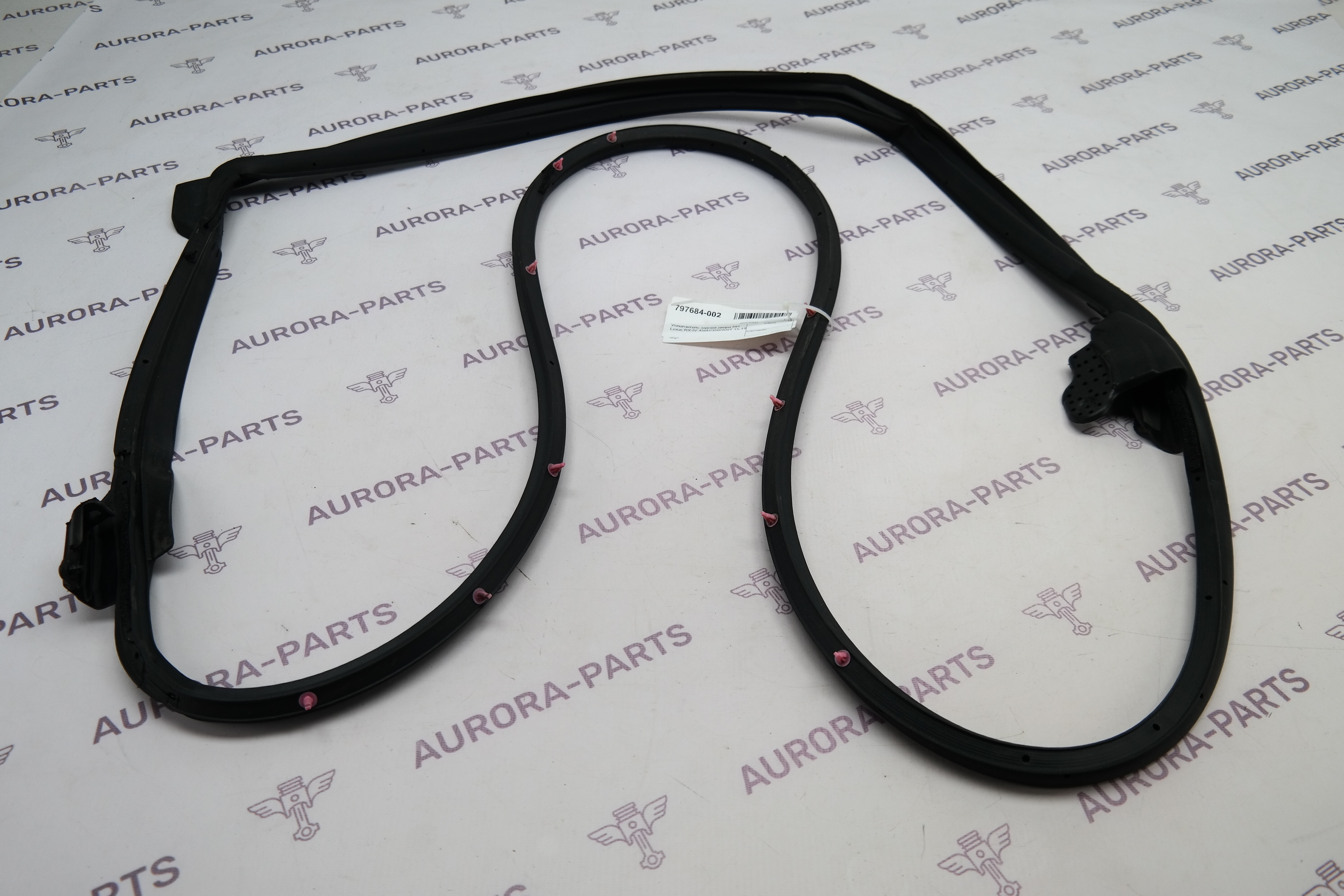 Уплотнитель задней двери RH Lexus RX