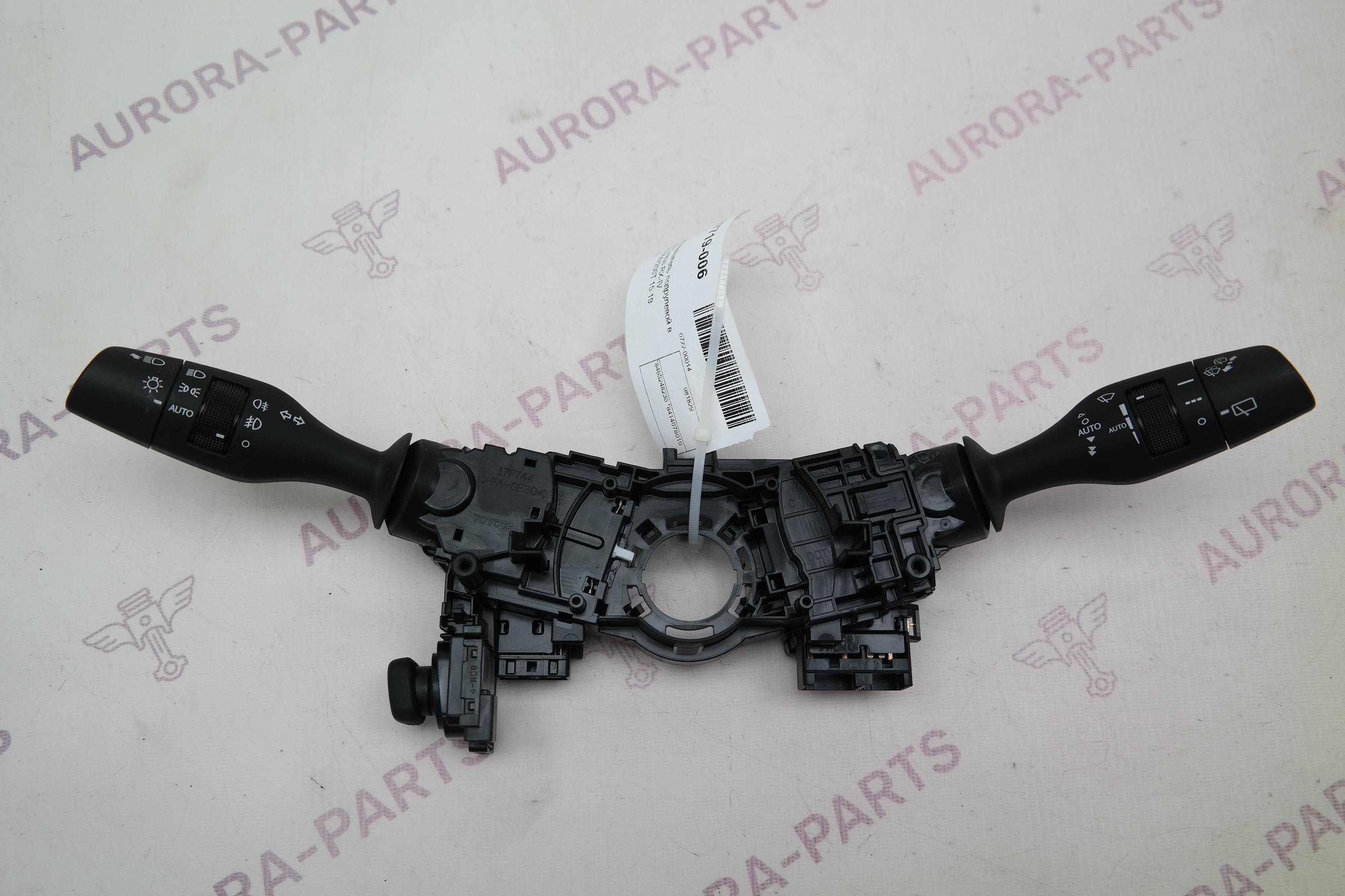 Переключатель подрулевой в сборе Lexus RX