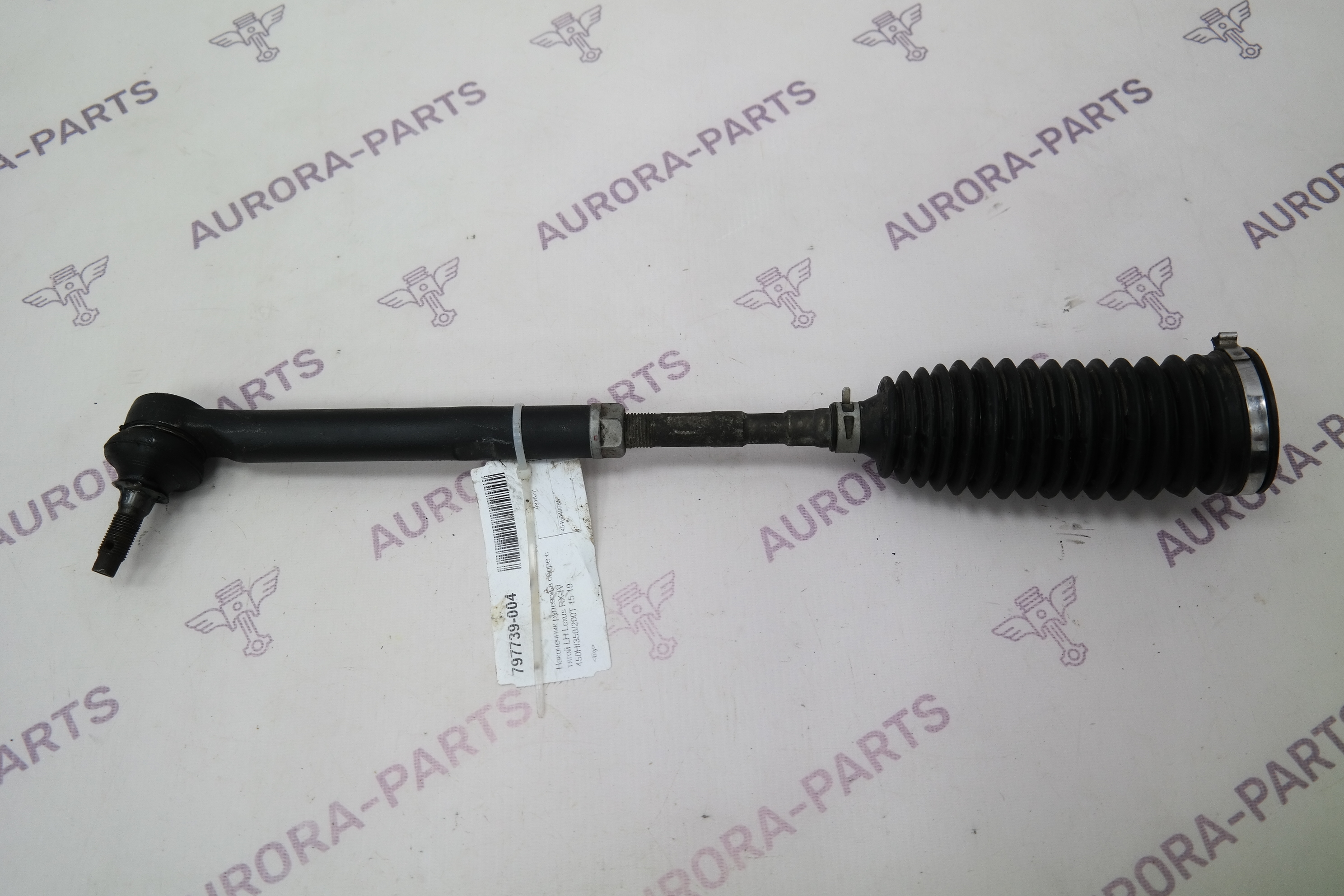 Наконечник рулевой в сборе с тягой LH Lexus RX