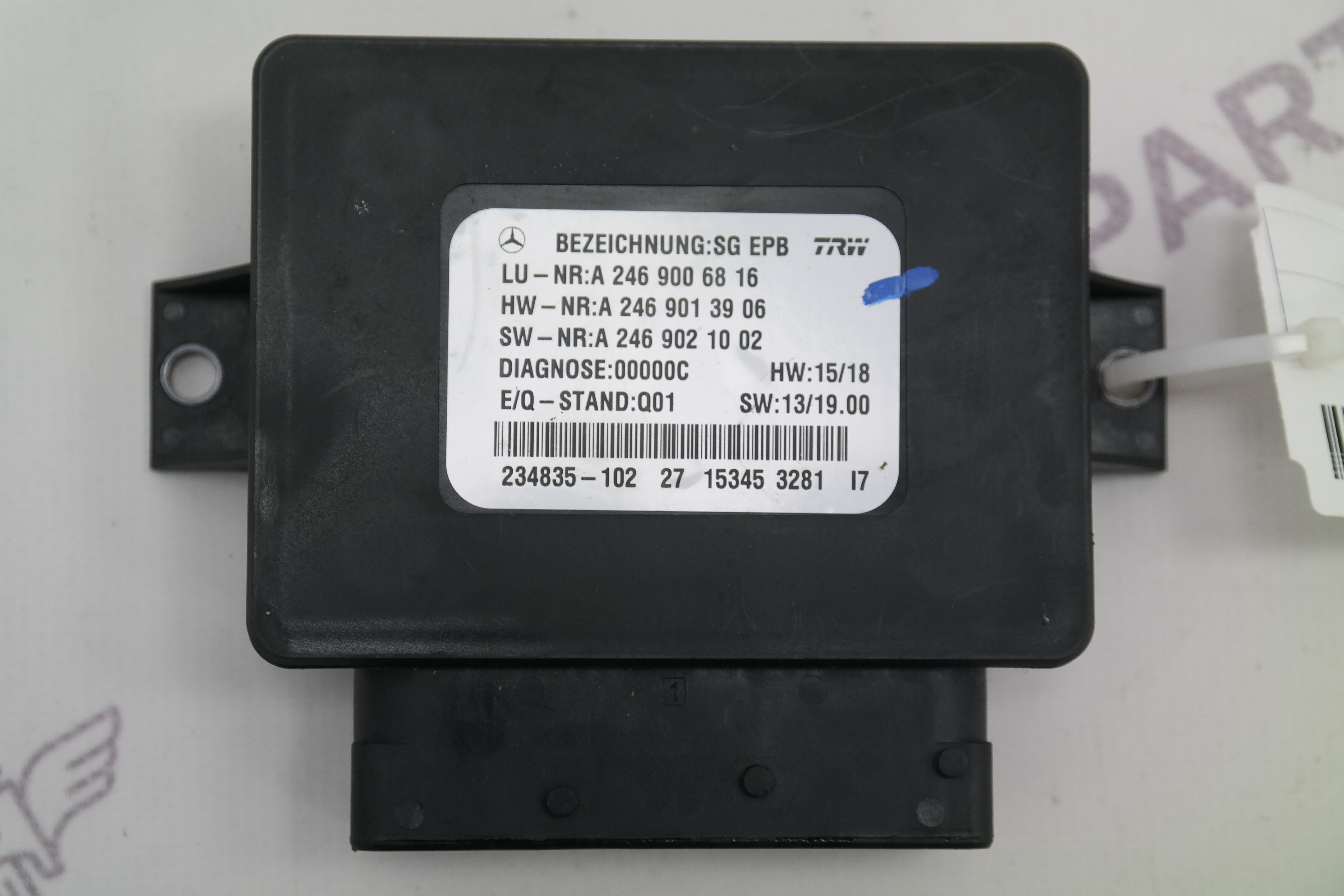 Блок управления стояночным тормозом Mercedes ML/GLE