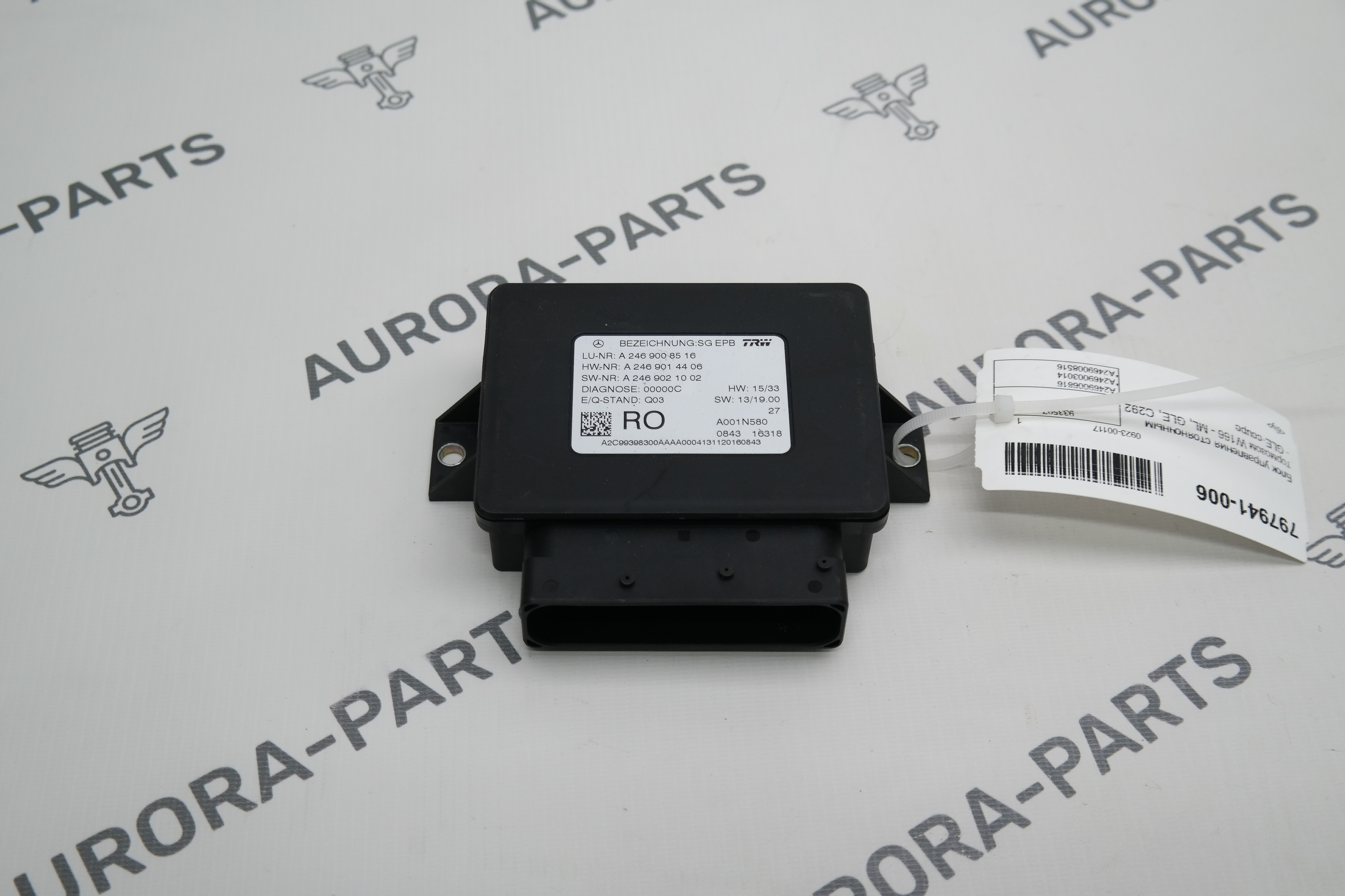 Блок управления стояночным тормозом Mercedes ML/GLE