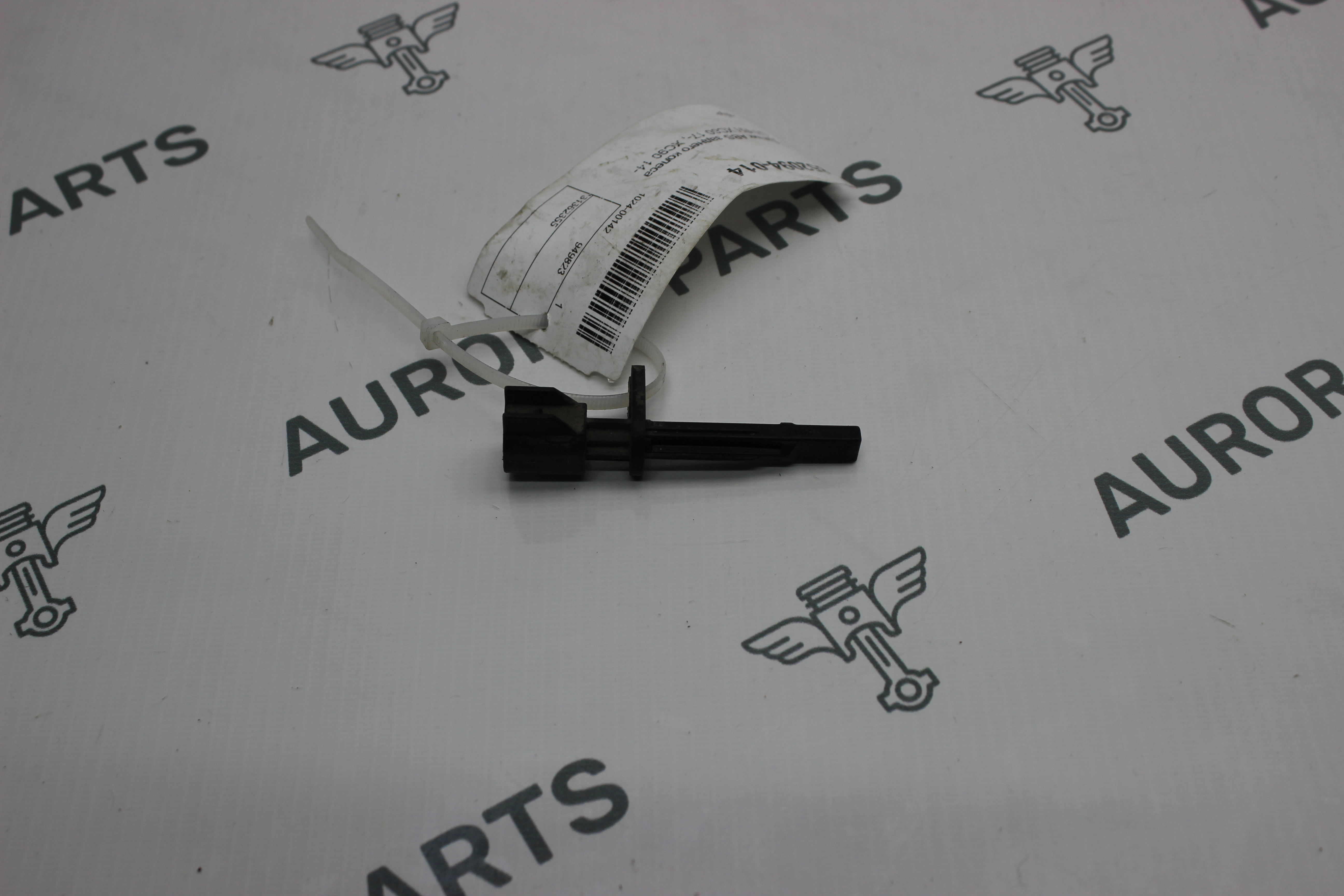 Датчик ABS заднего колеса LH=RH Volvo XC90