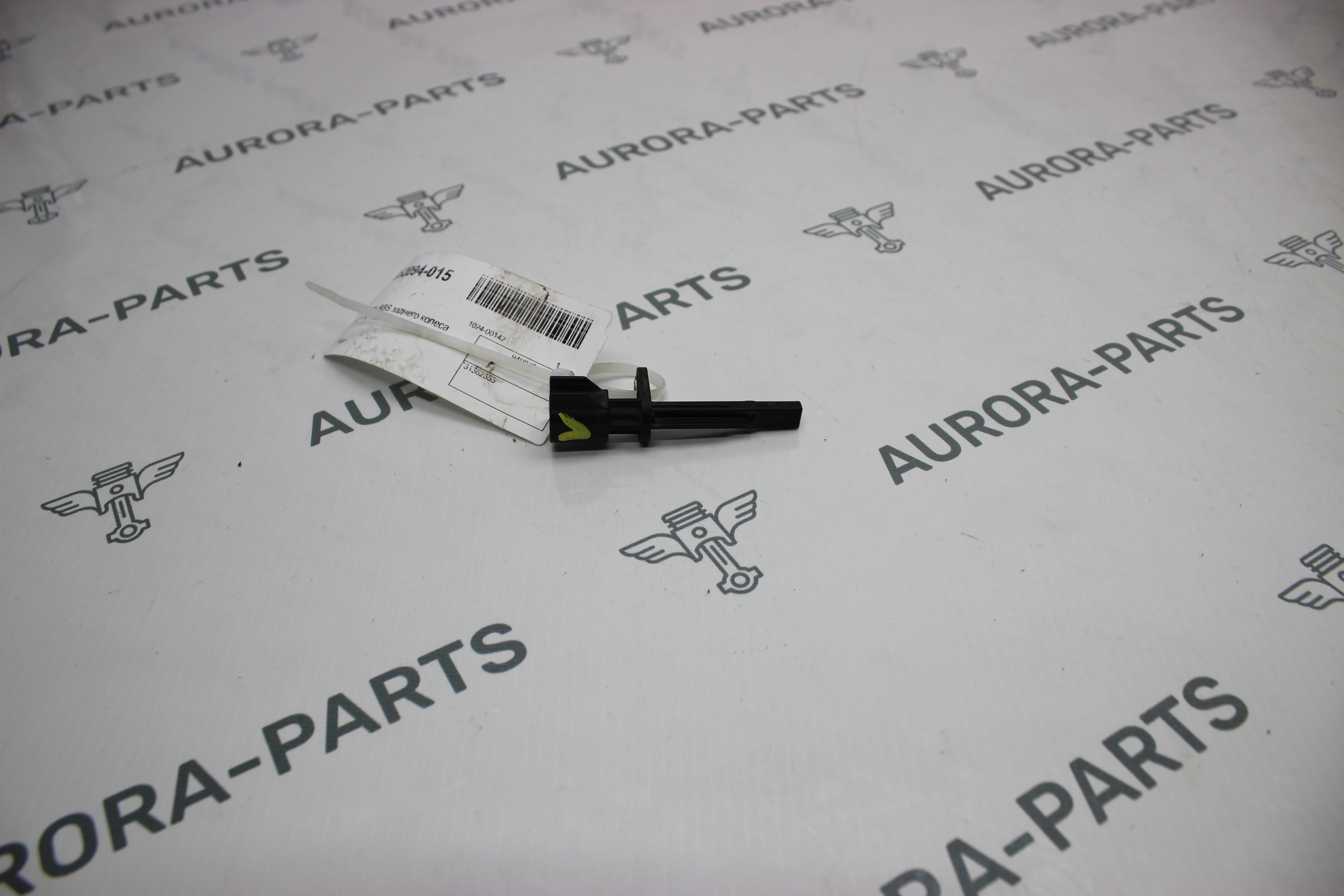 Датчик ABS заднего колеса LH=RH Volvo XC90