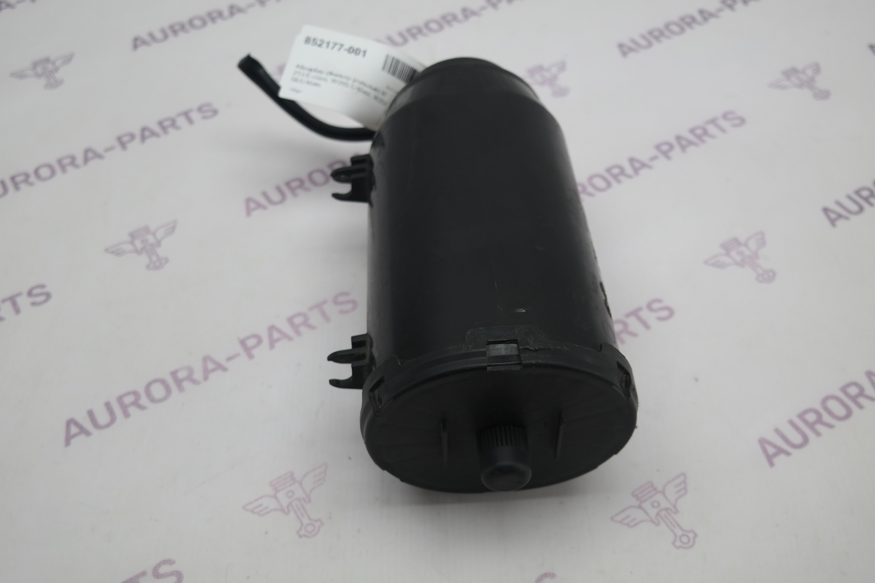 Абсорбер паров топлива (фильтр угольный) Mercedes E-Klasse