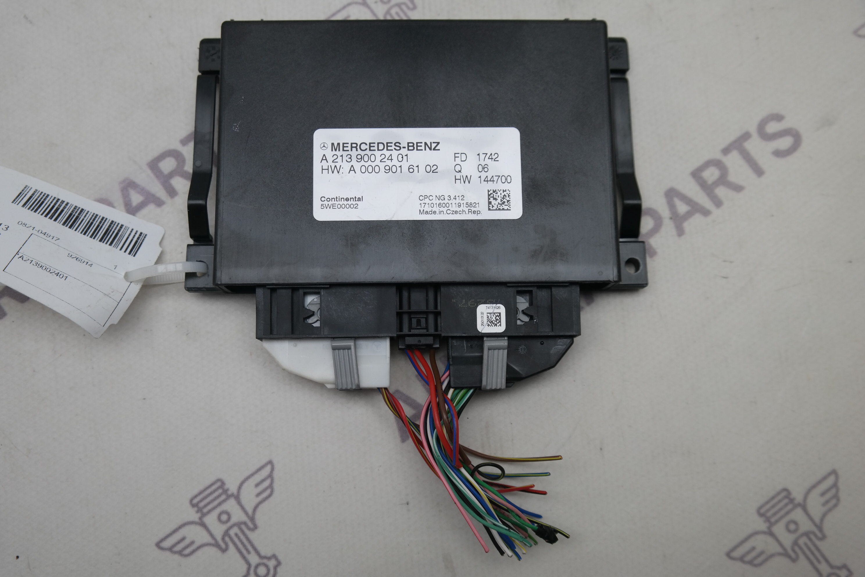 Блок управления АКПП Mercedes E-Klasse