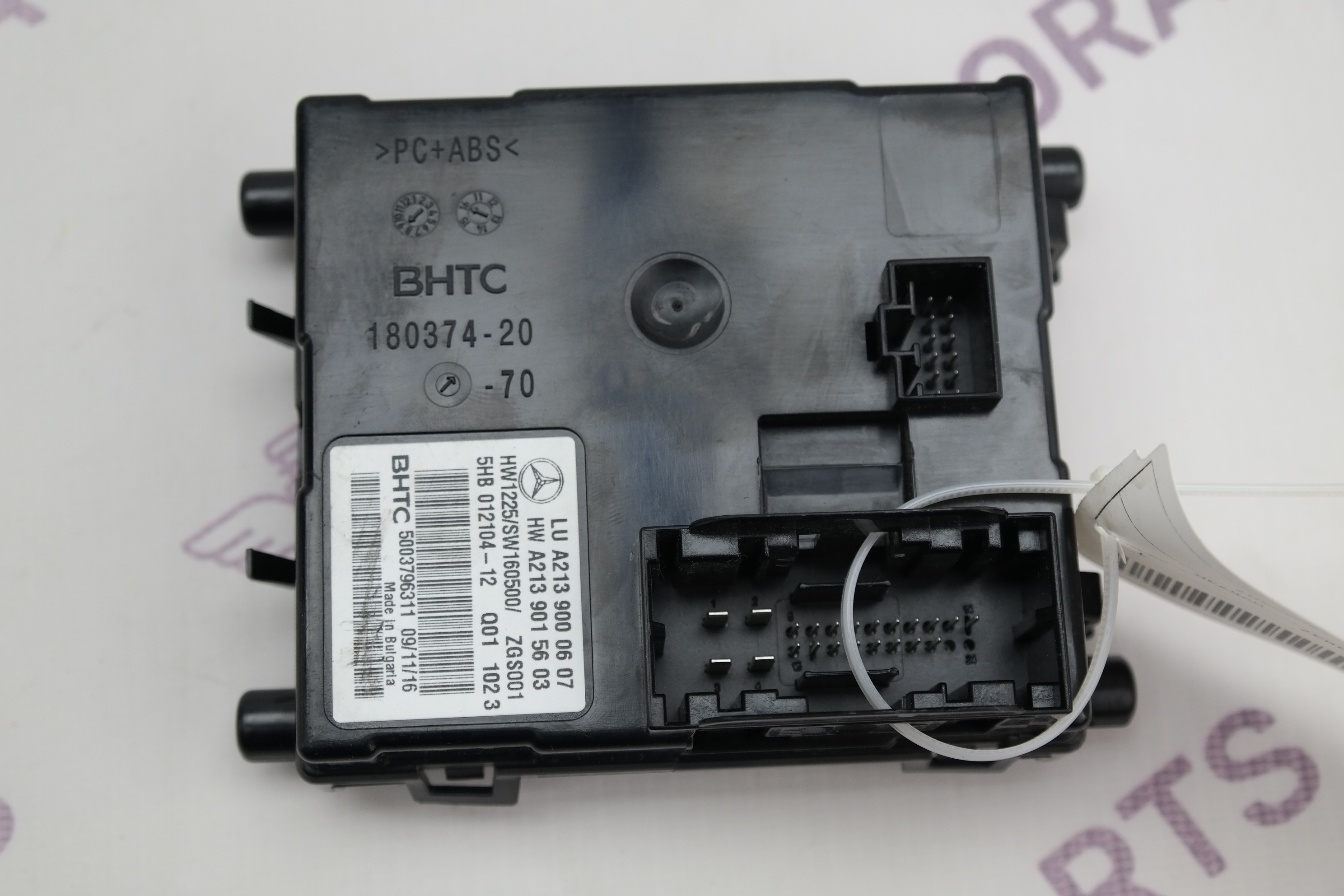 Блок управления климатической установкой Mercedes E-Klasse 