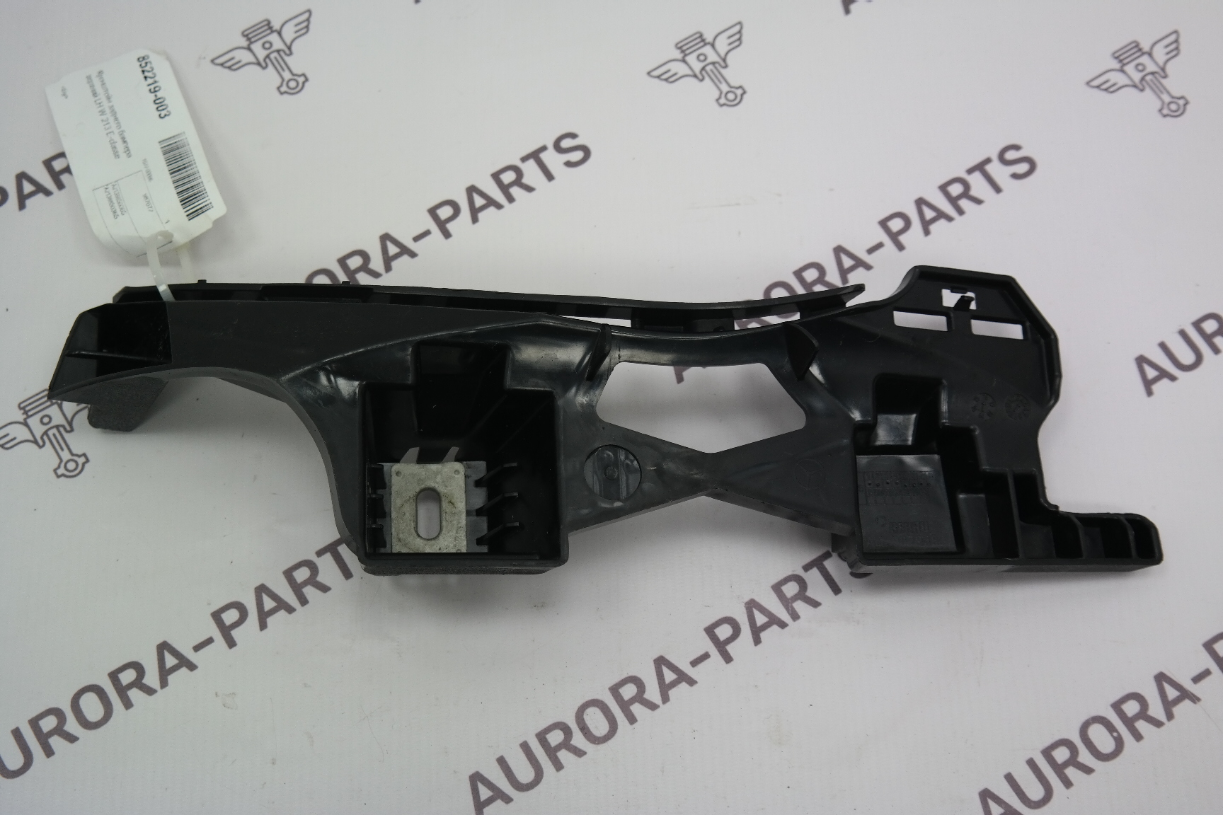 Кронштейн заднего бампера верхний LH Mercedes E-Klasse