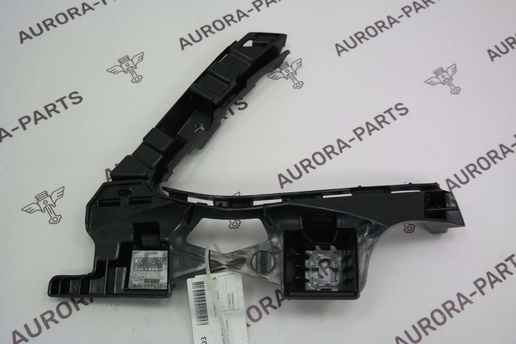 Кронштейн заднего бампера верхний RH Mercedes E-Klasse