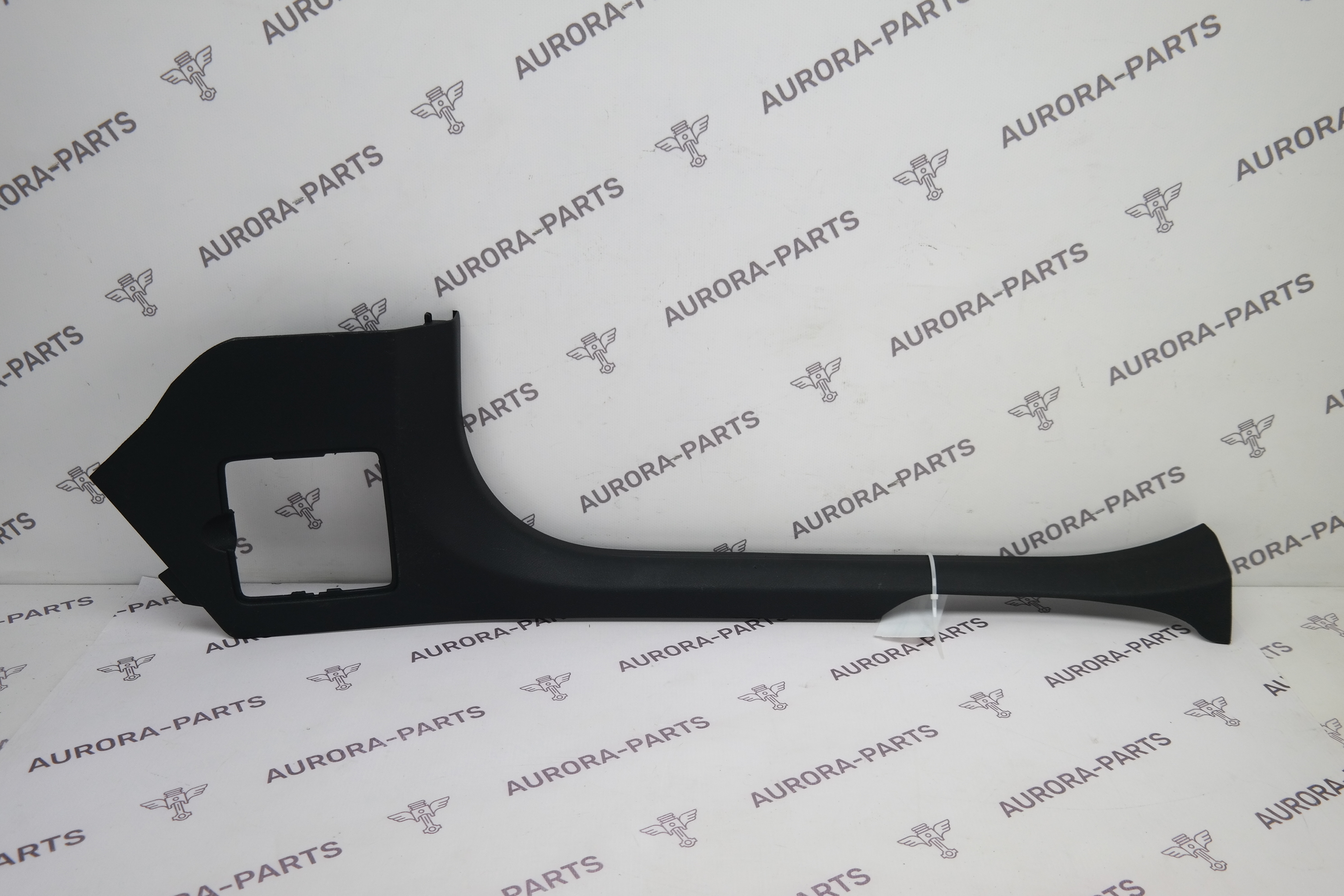 Накладка переднего порога внутренняя RH Mercedes E-Klasse