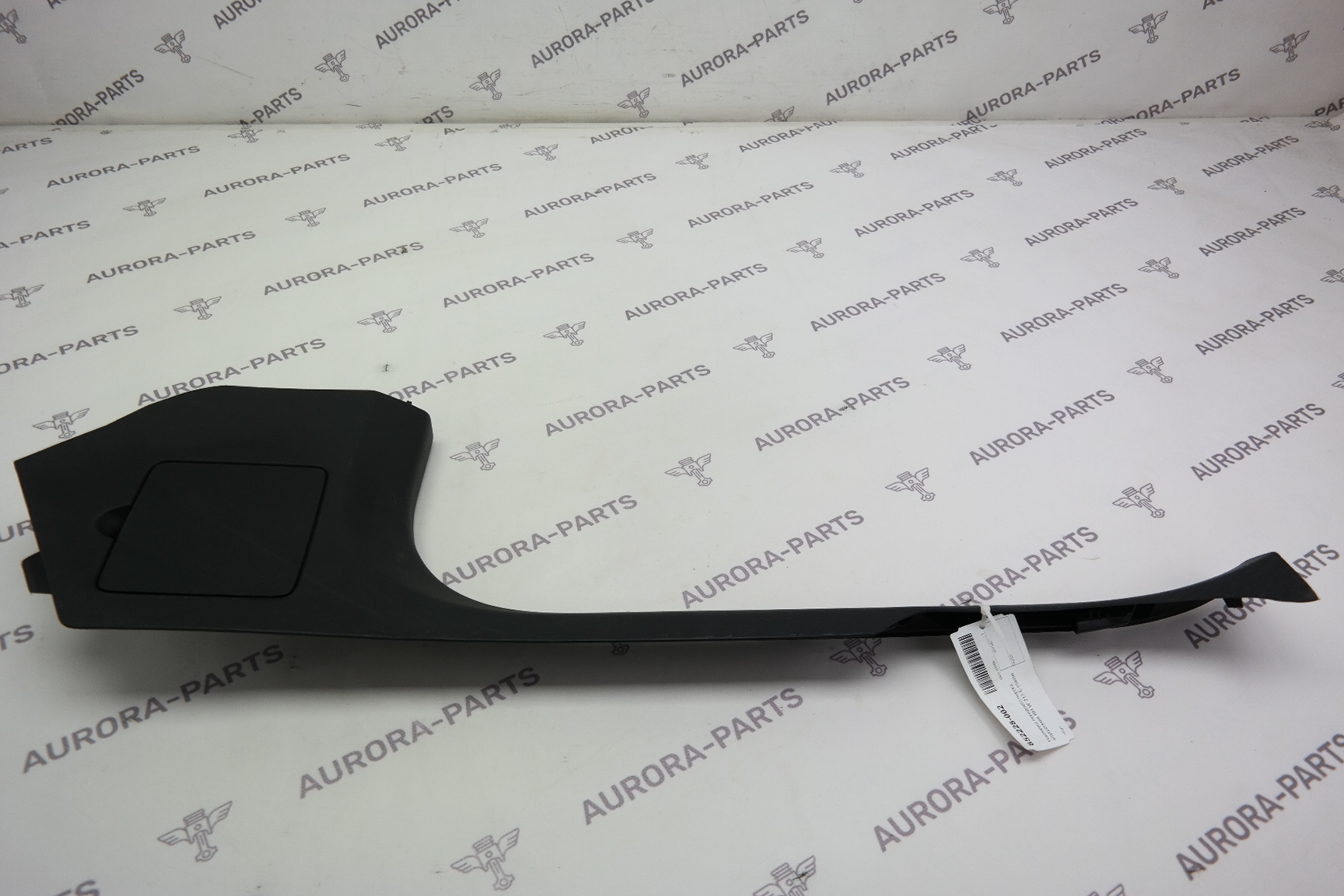 Накладка переднего порога внутренняя RH Mercedes E-Klasse