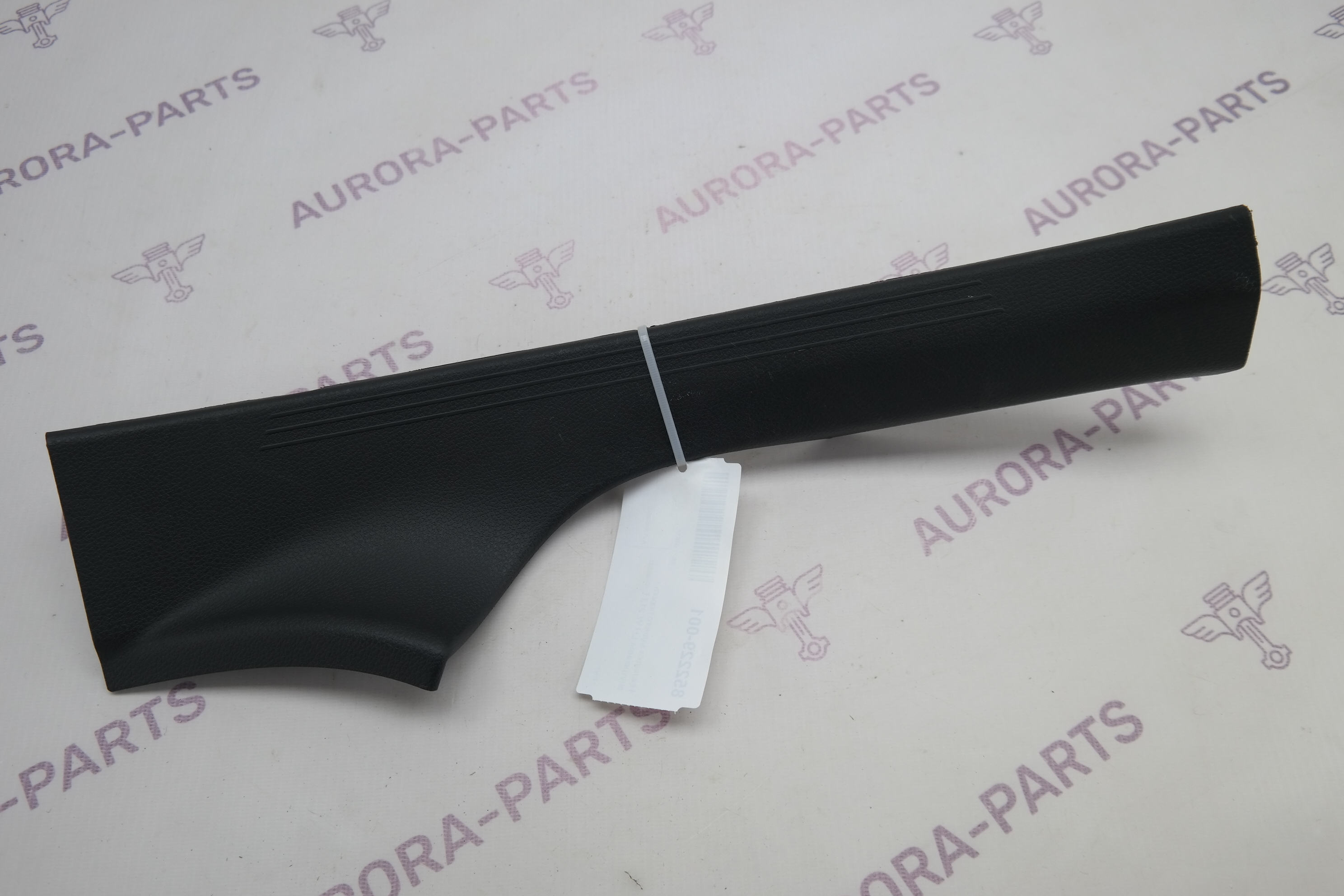 Накладка заднего порога внутренняя LH Mercedes E-Klasse