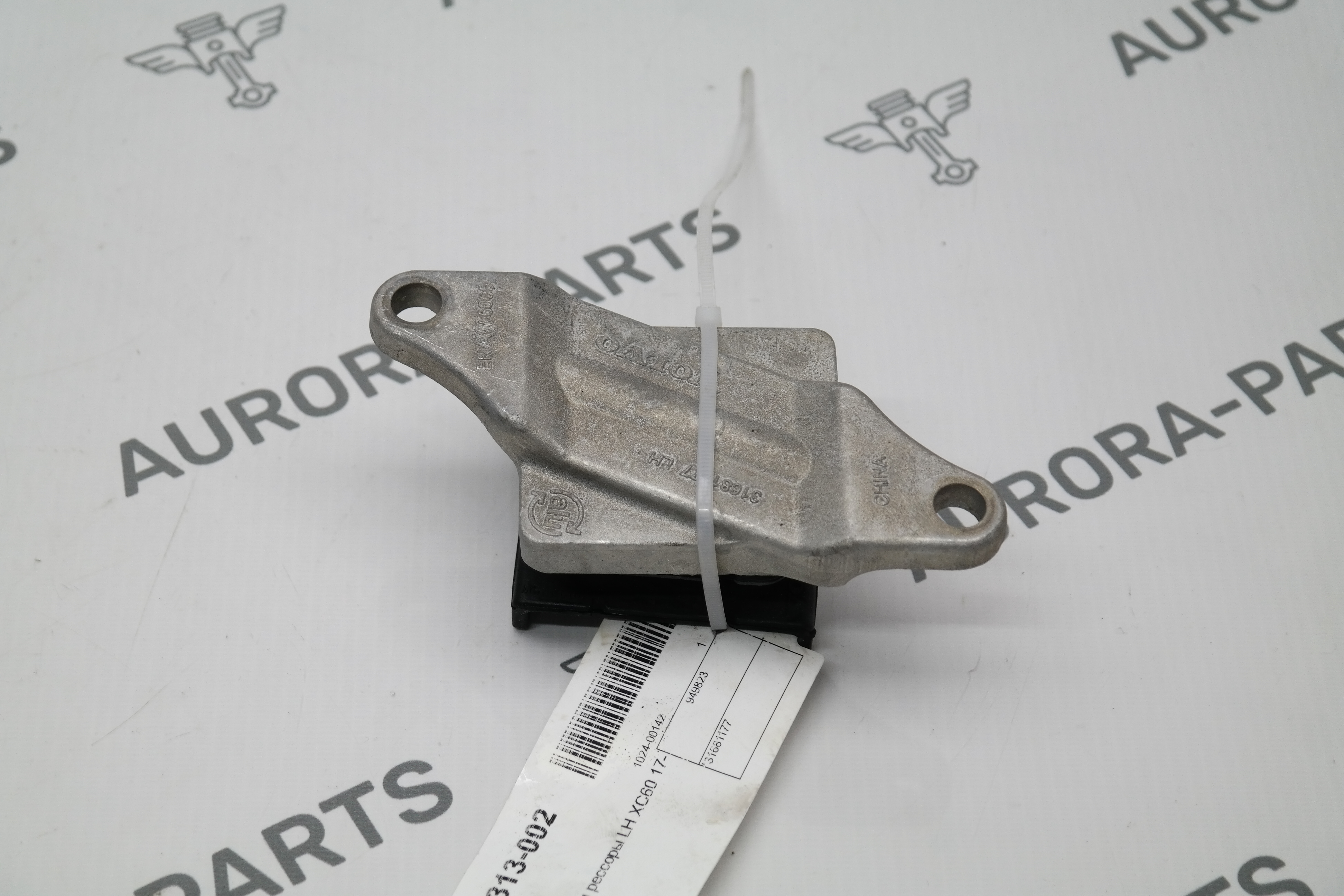 Кронштейн рессоры LH Volvo XC60