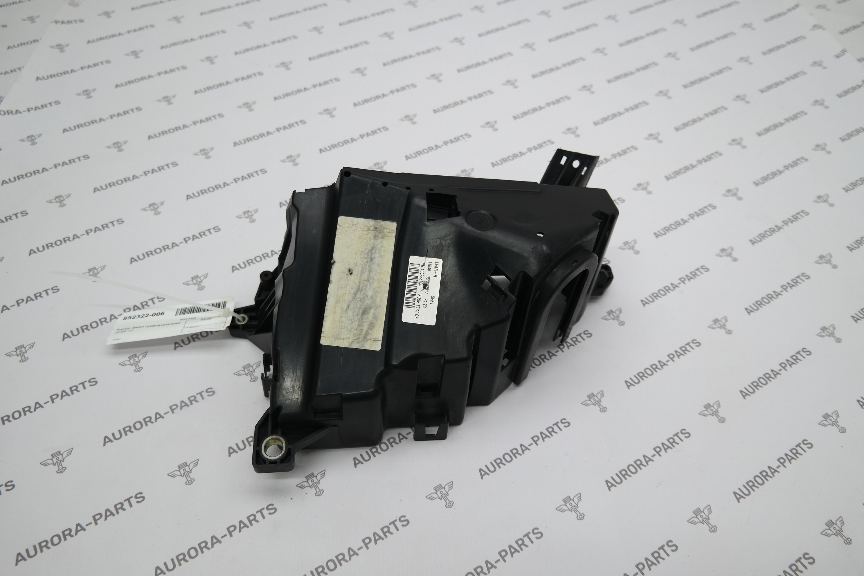 Корпус блока предохранителей Volvo XC60