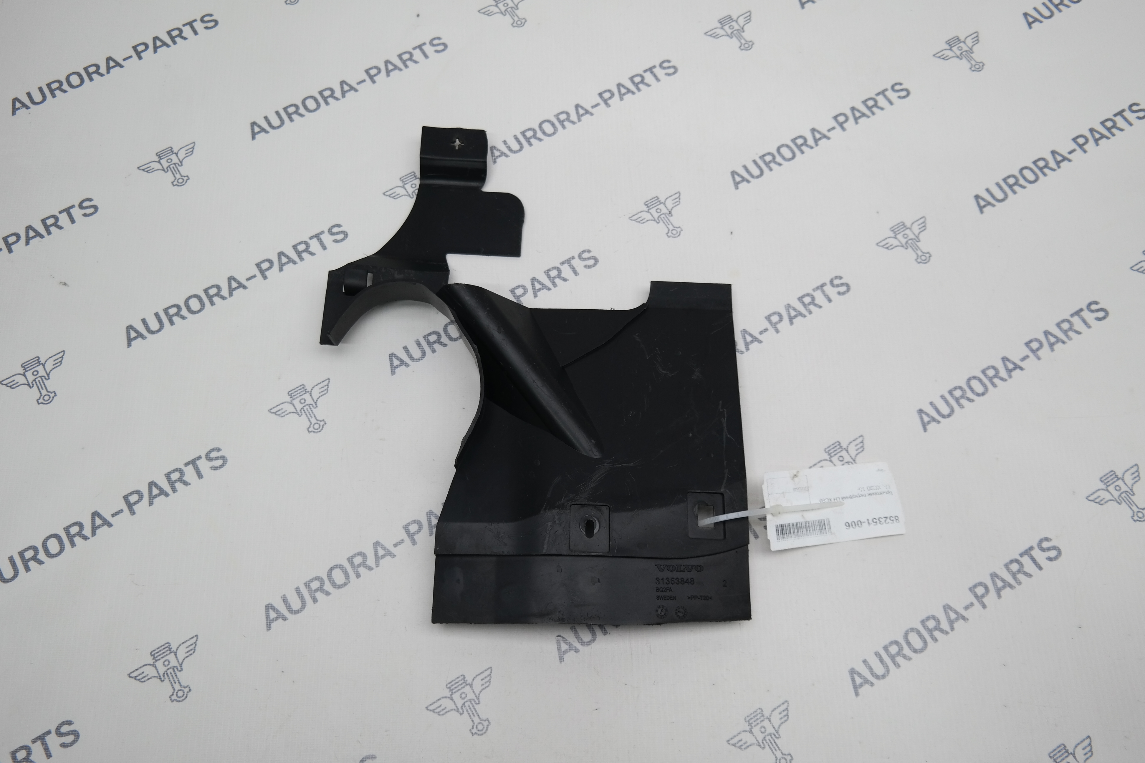 Брызговик передний LH Volvo XC60