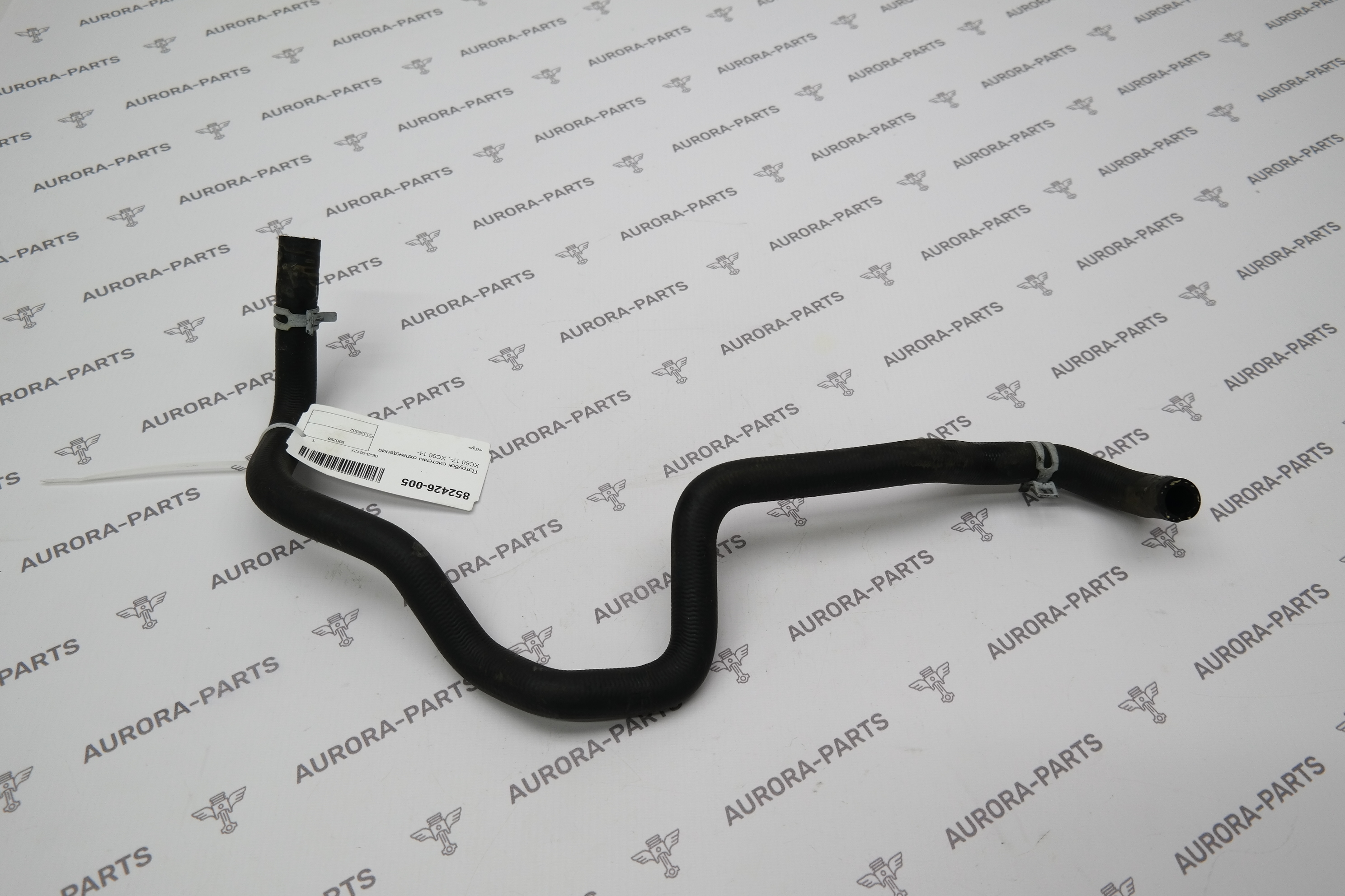 Патрубок системы охлаждения Volvo XC90