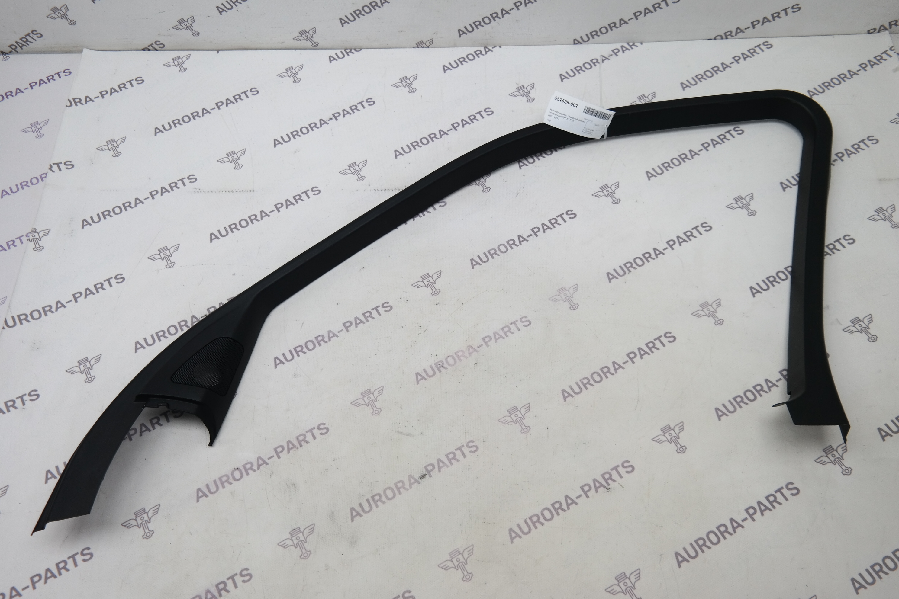 Накладка рамы передней двери внутренняя RH BMW X5