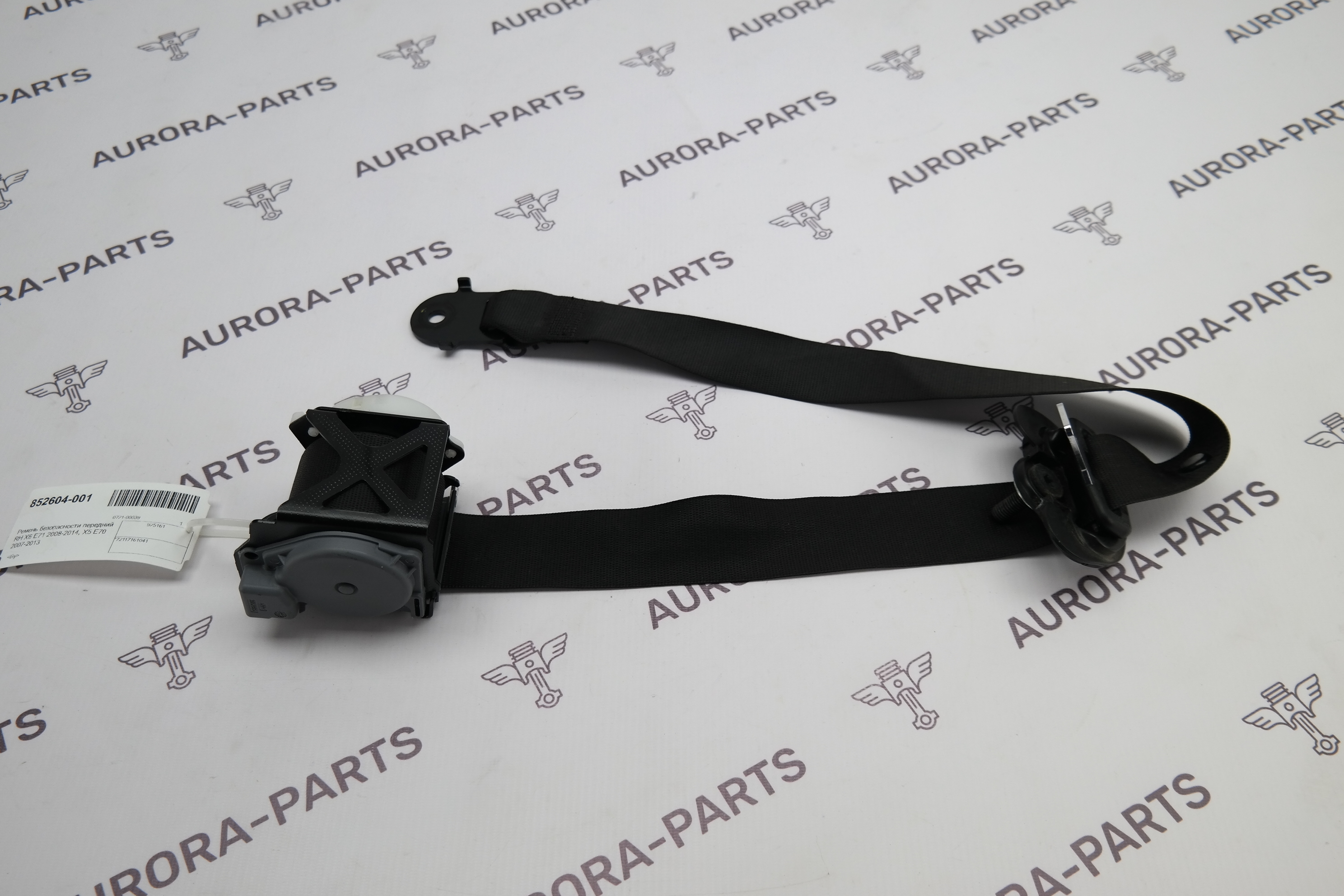 Ремень безопасности передний RH BMW X5