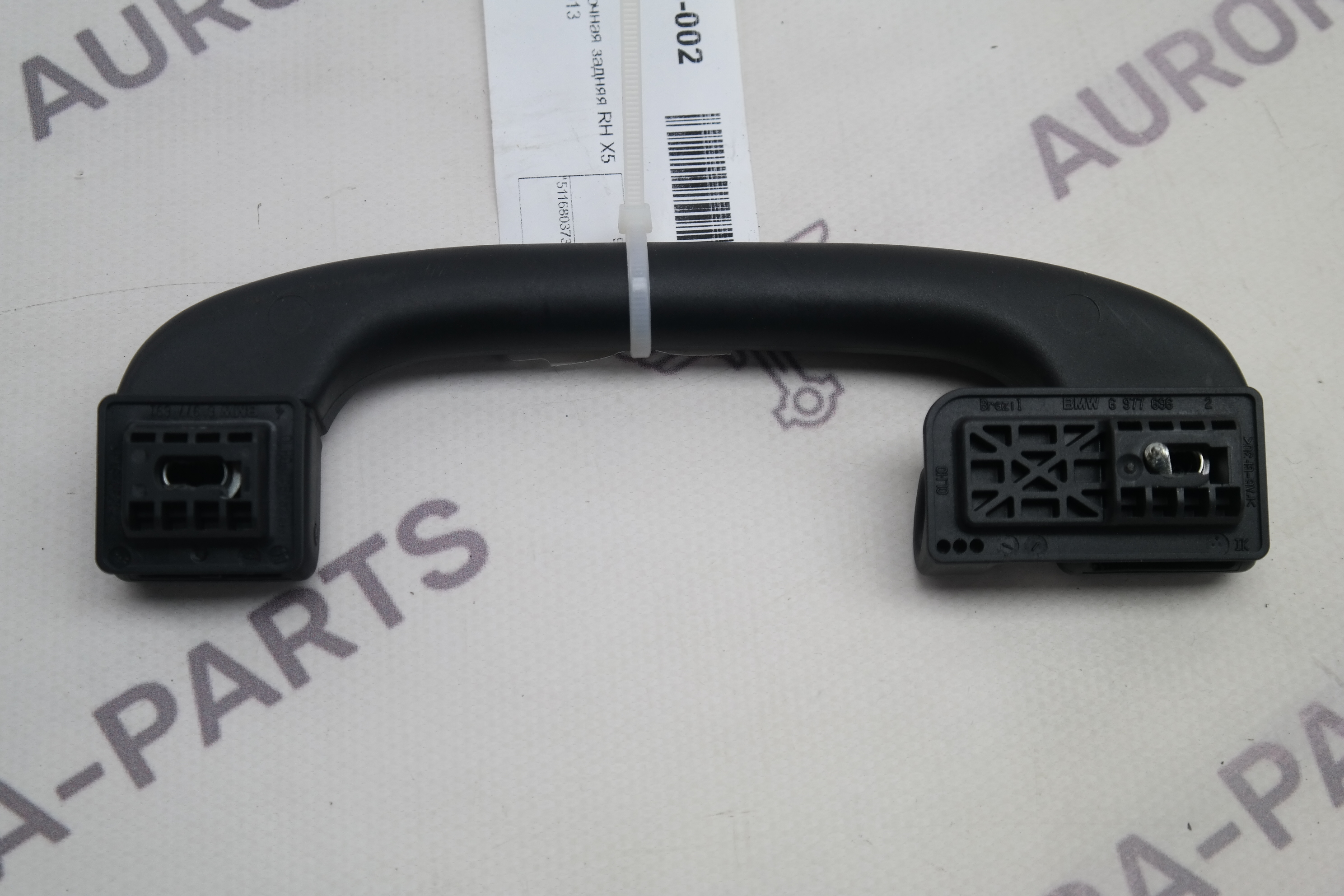 Ручка потолочная задняя RH BMW X5