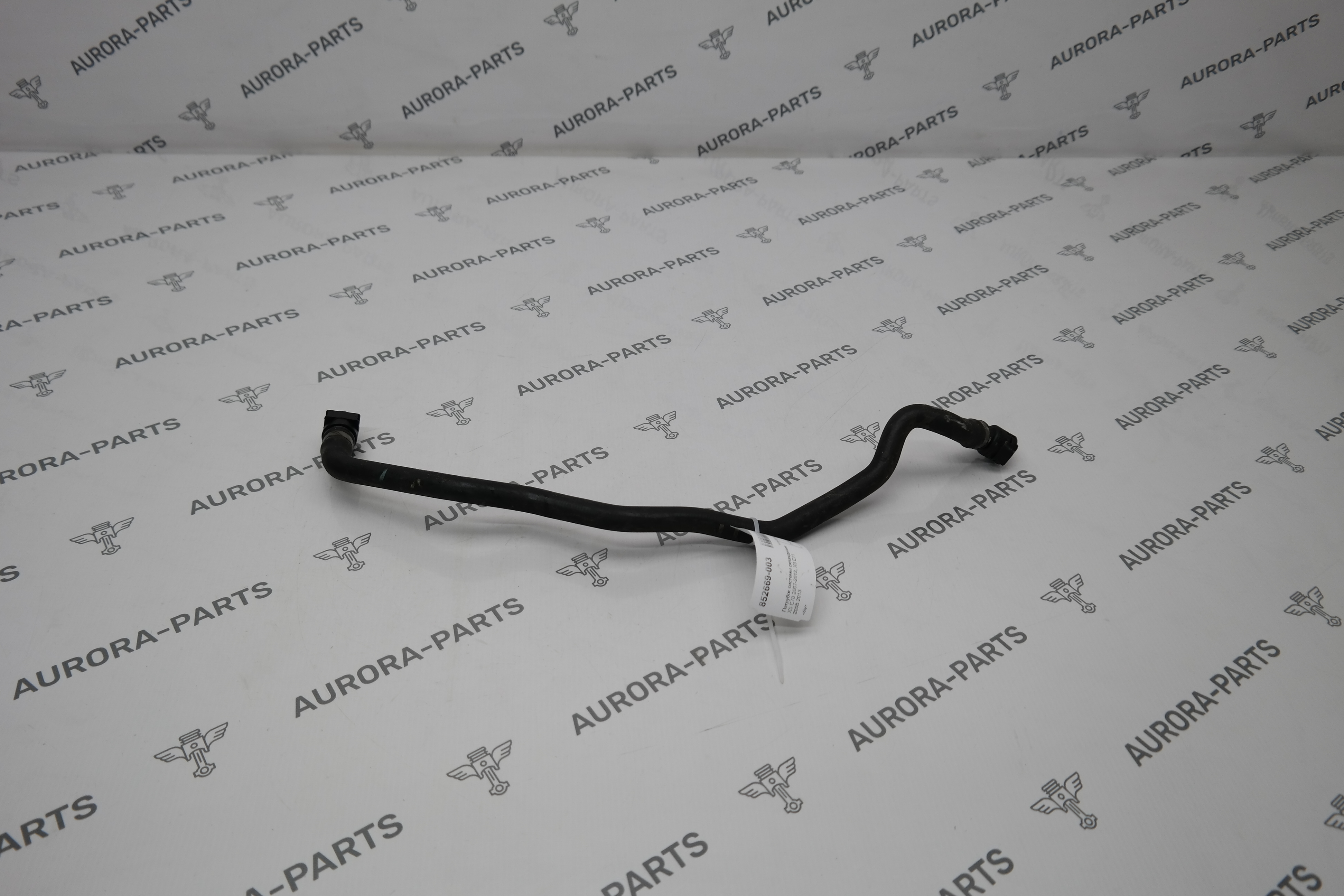 Патрубок системы охлаждения BMW X5