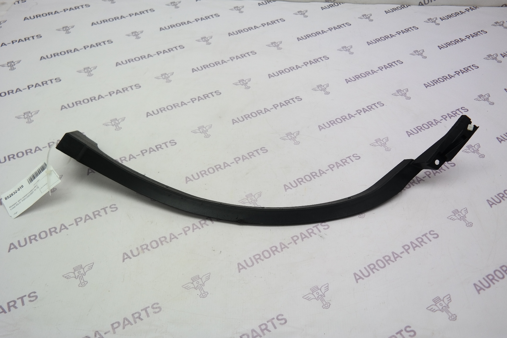 Молдинг арки заднего колеса RH Lexus RX