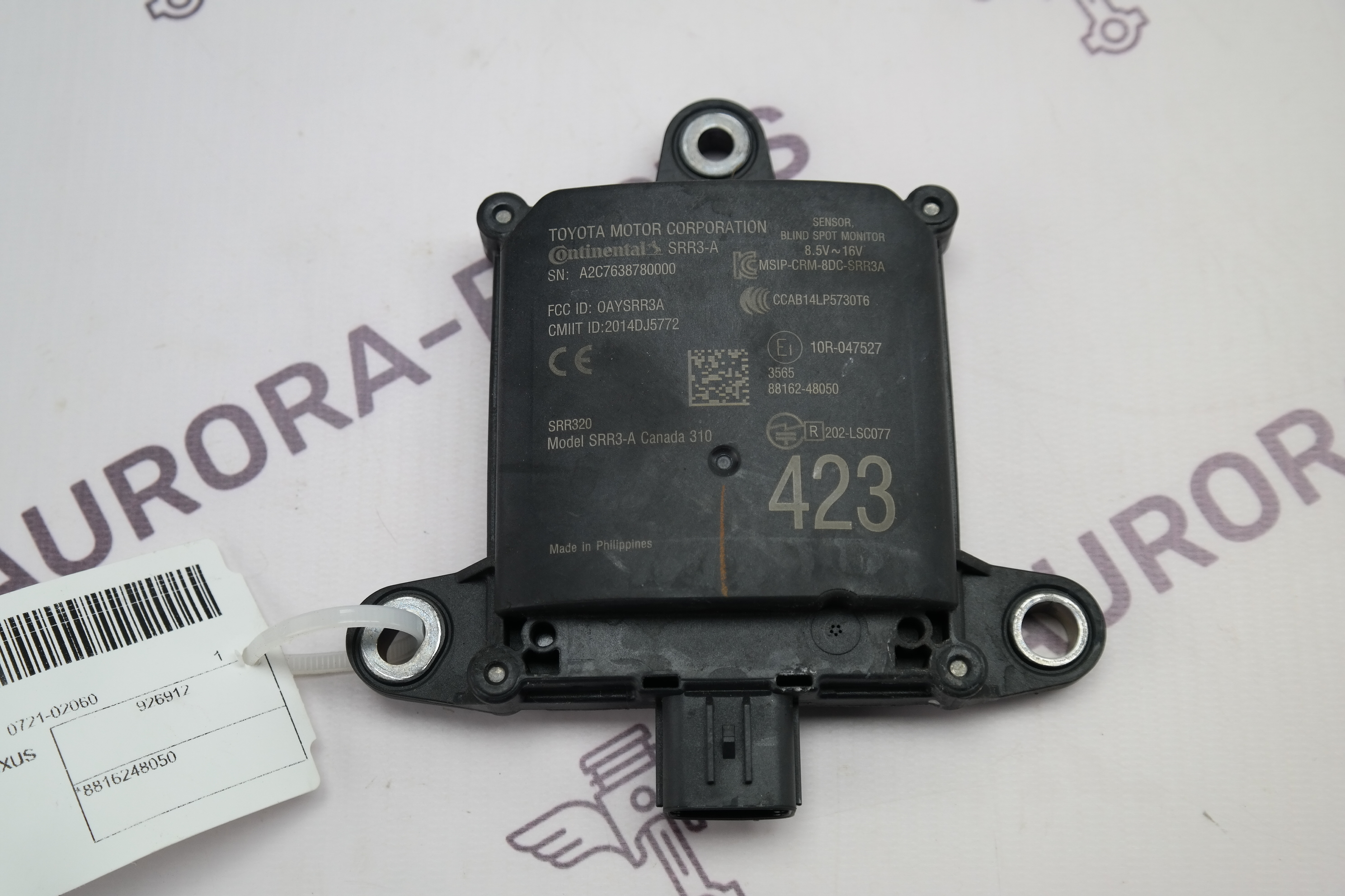 Радар слепых зон LH=RH Lexus RX