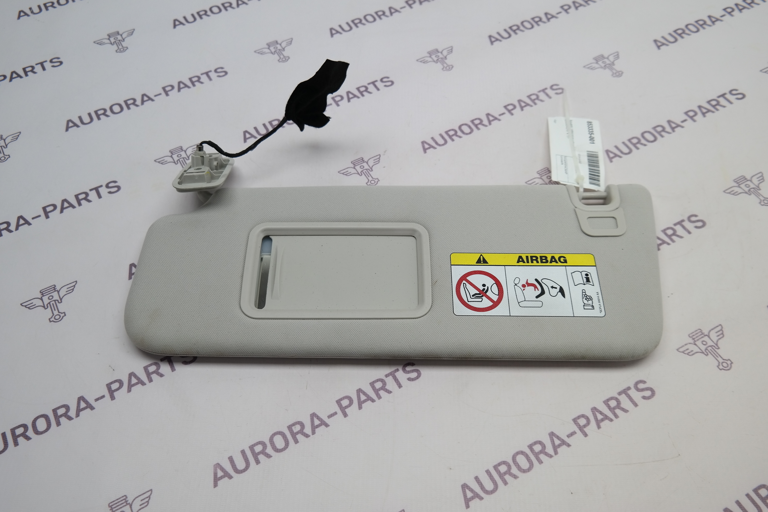 Козырек солнцезащитный LH Land Rover Discovery