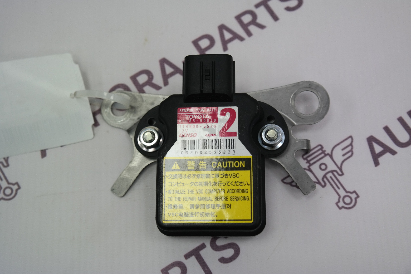 Датчик ускорения Lexus RX