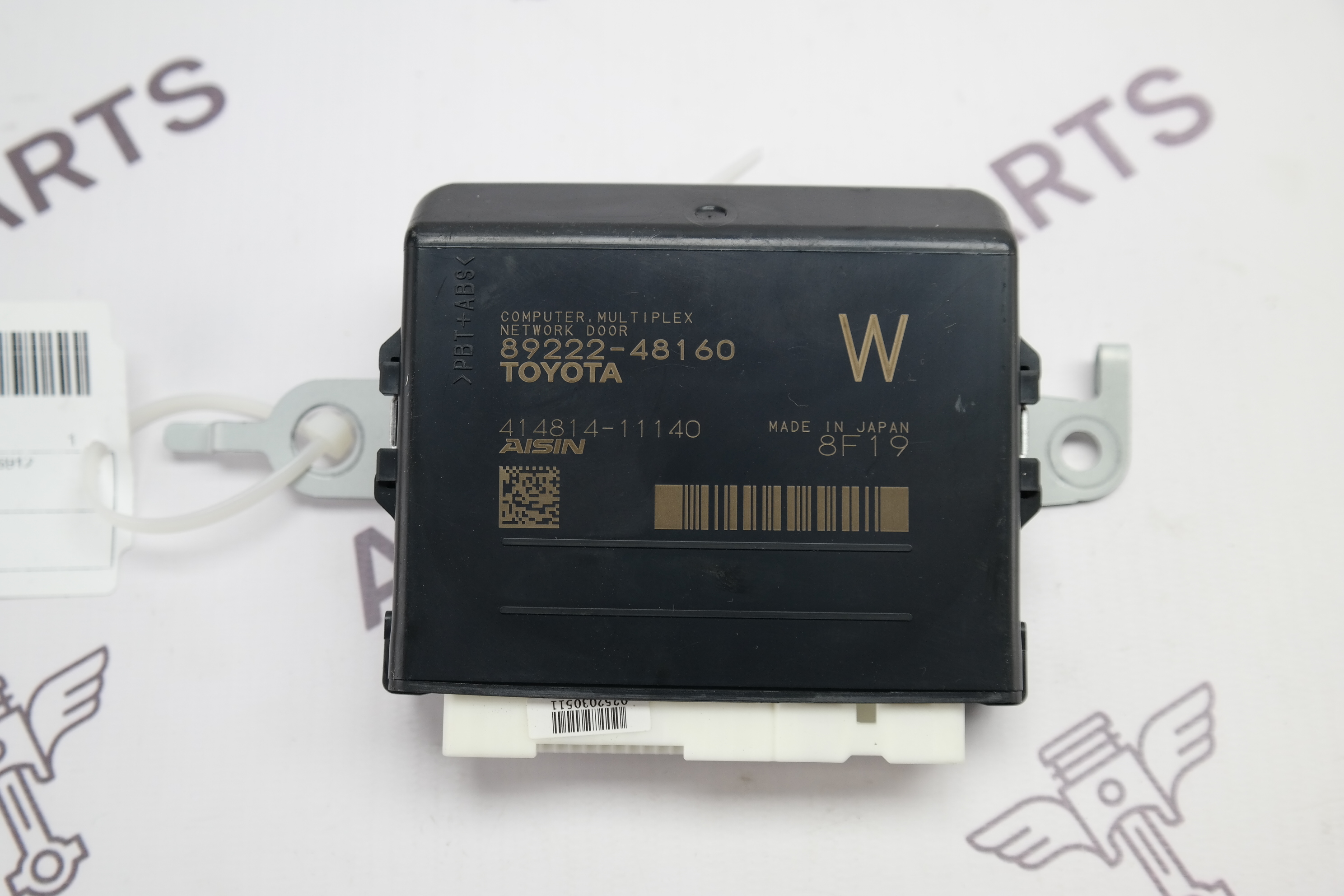 Блок управления крышкой багажника Long Lexus RX