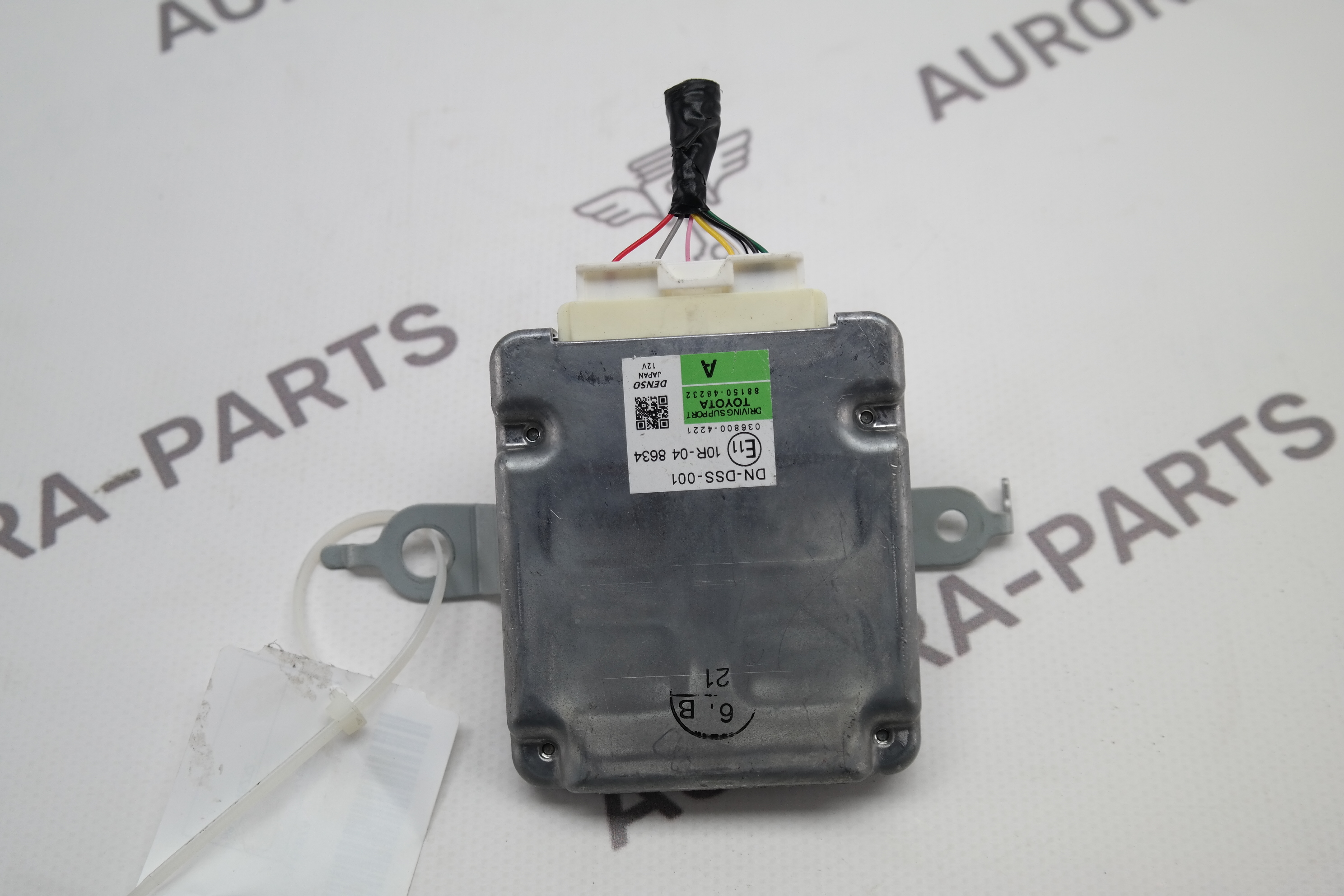 Блок управления круиз-контролем Lexus RX