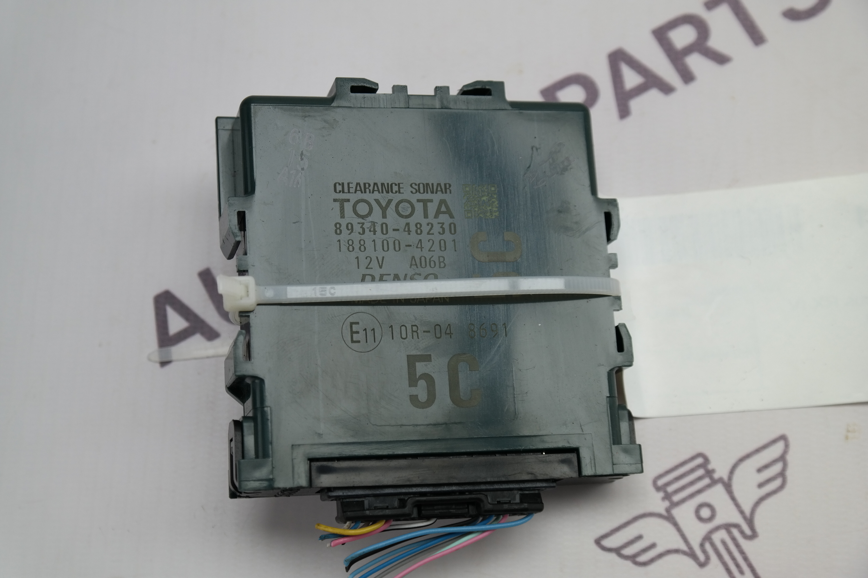 Блок управления Lexus RX