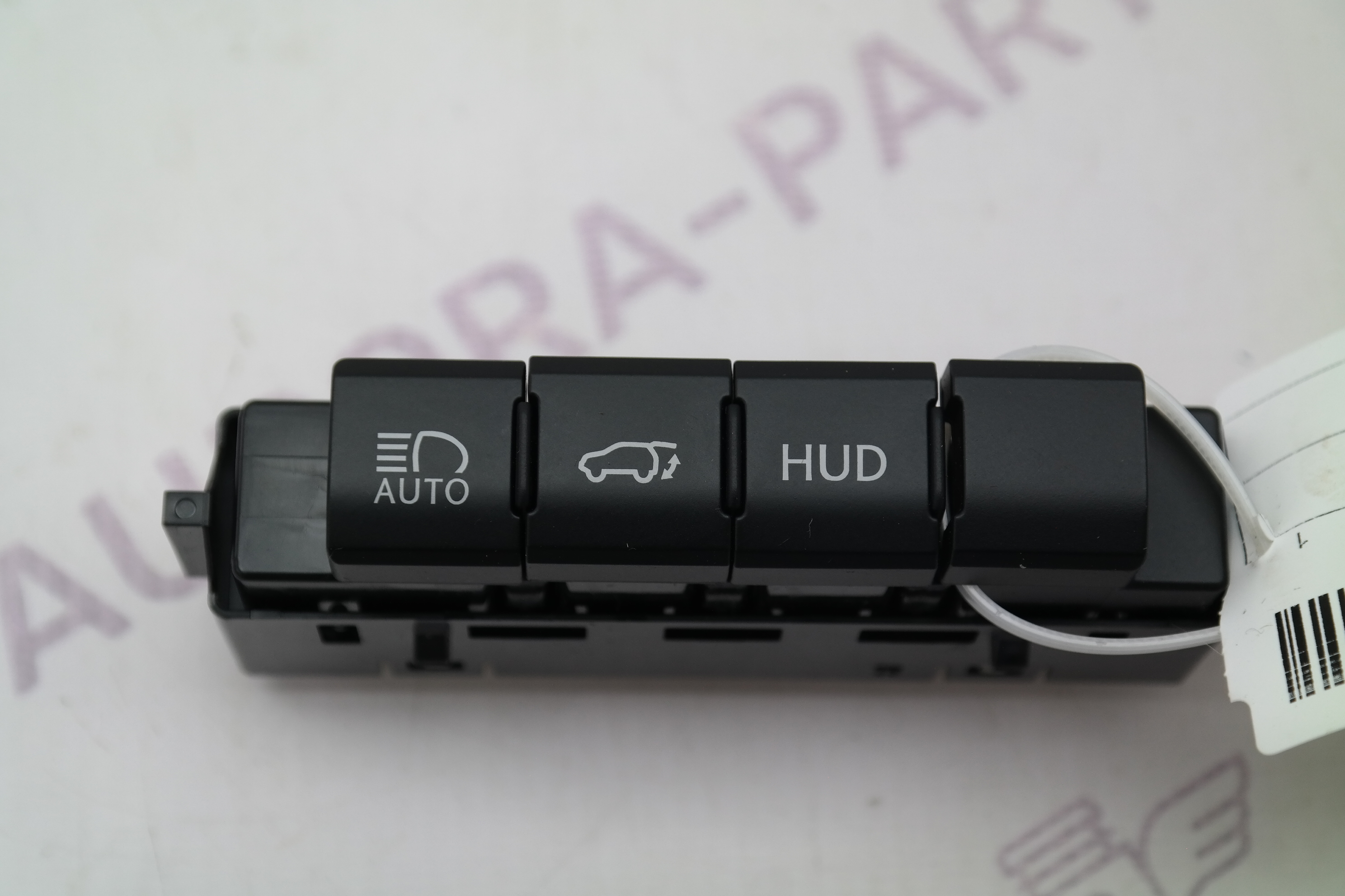 Кнопка многофункциональная Lexus RX