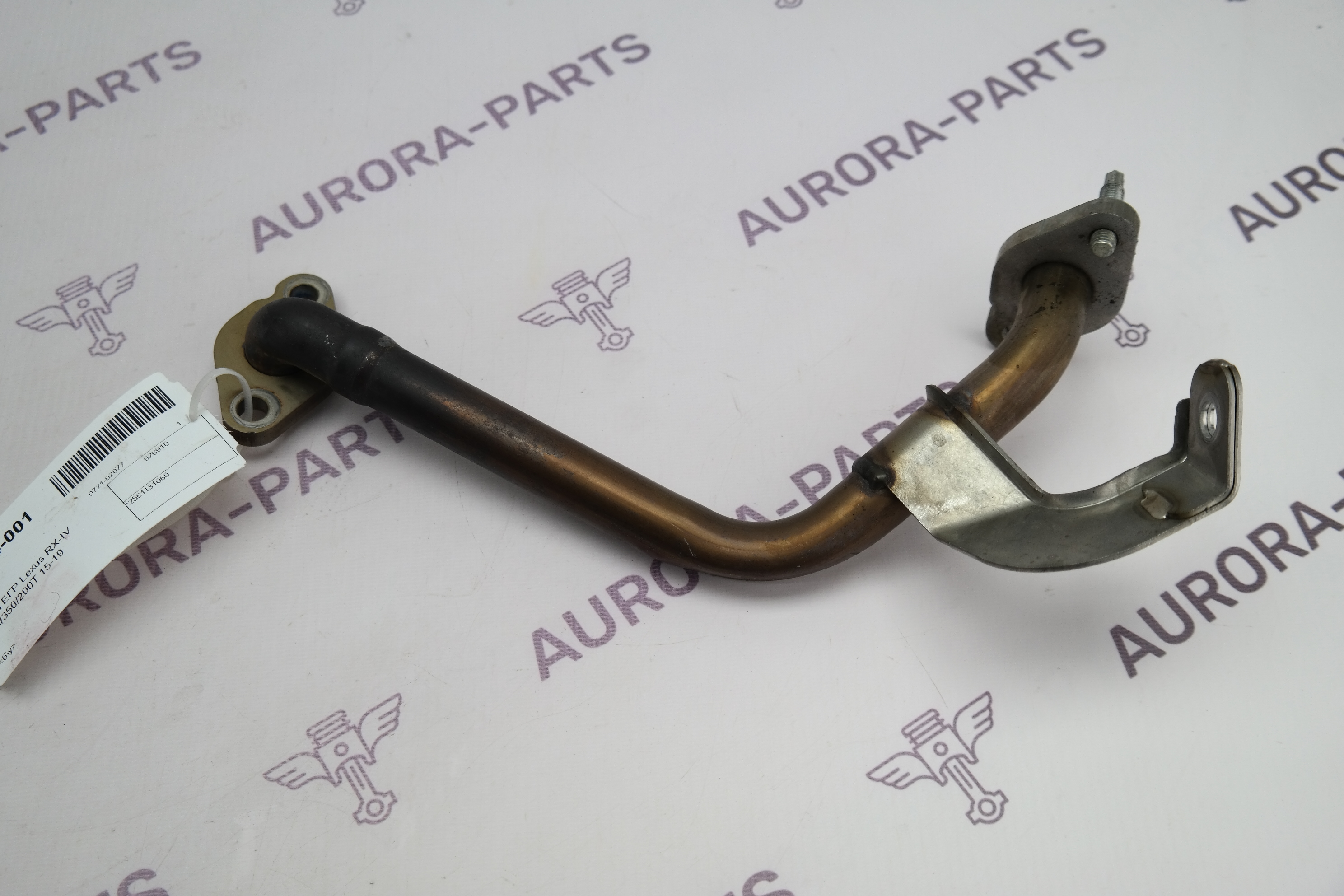 Трубка ЕГР Lexus RX