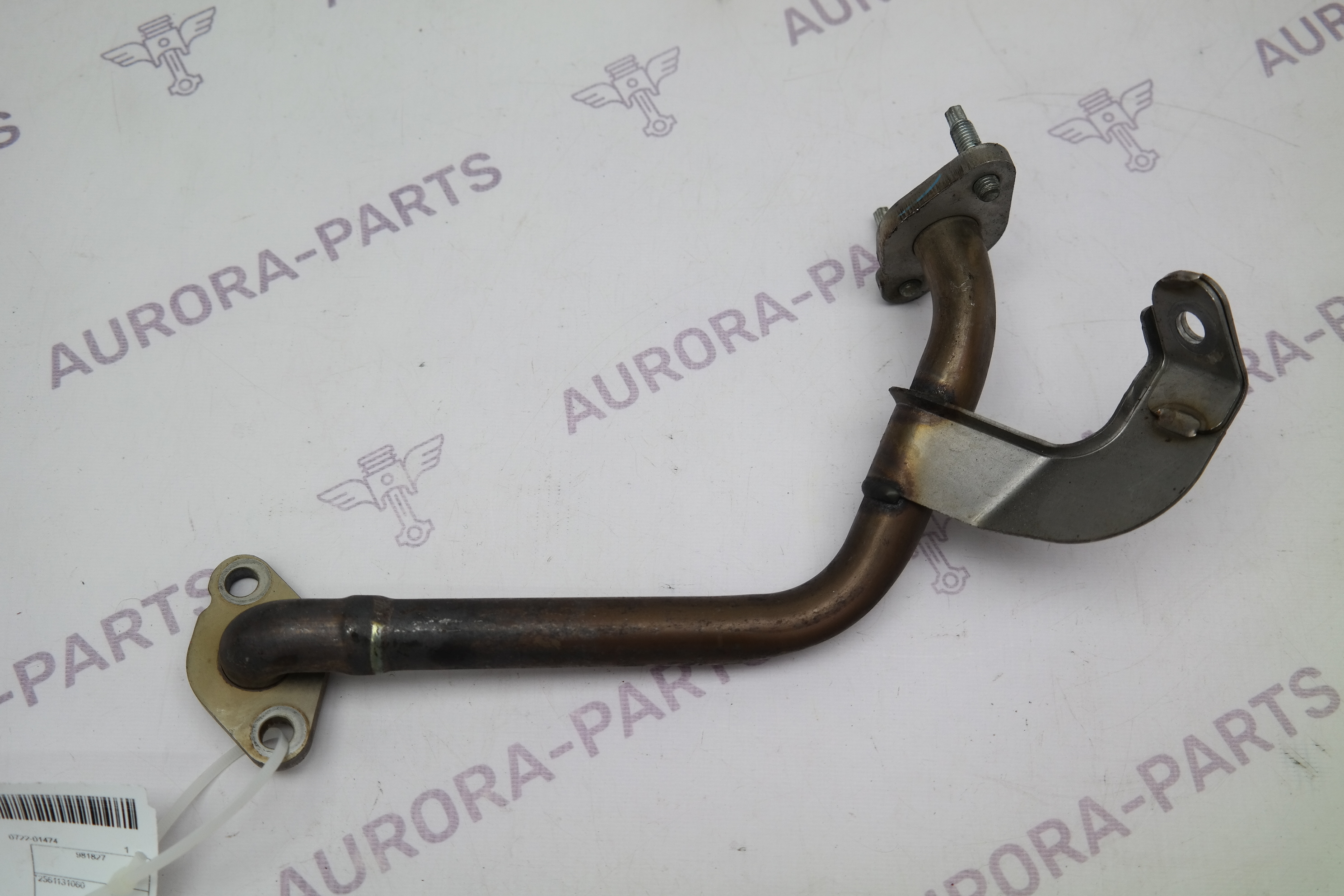 Трубка ЕГР Lexus RX