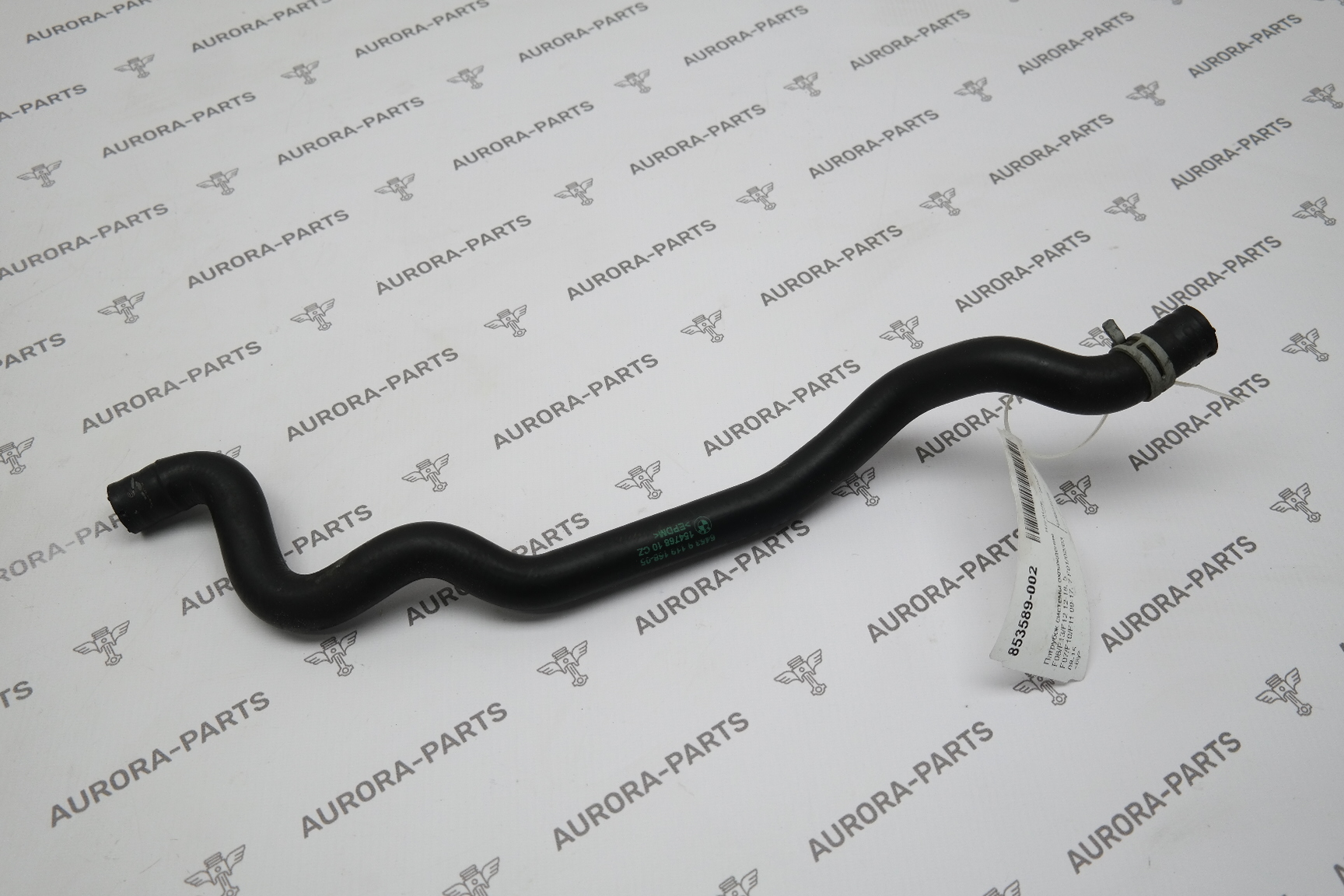 Патрубок системы охлаждения BMW 6-Series