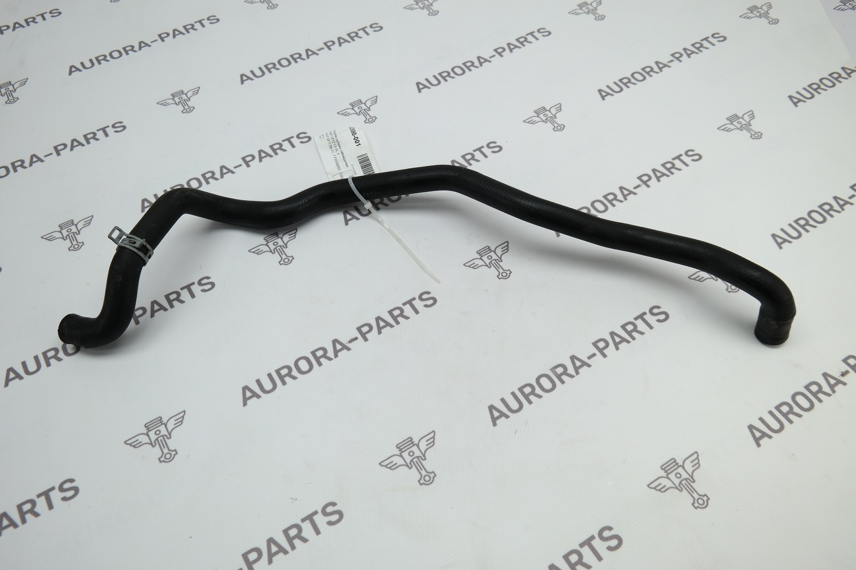 Патрубок системы охлаждения BMW 6-Series