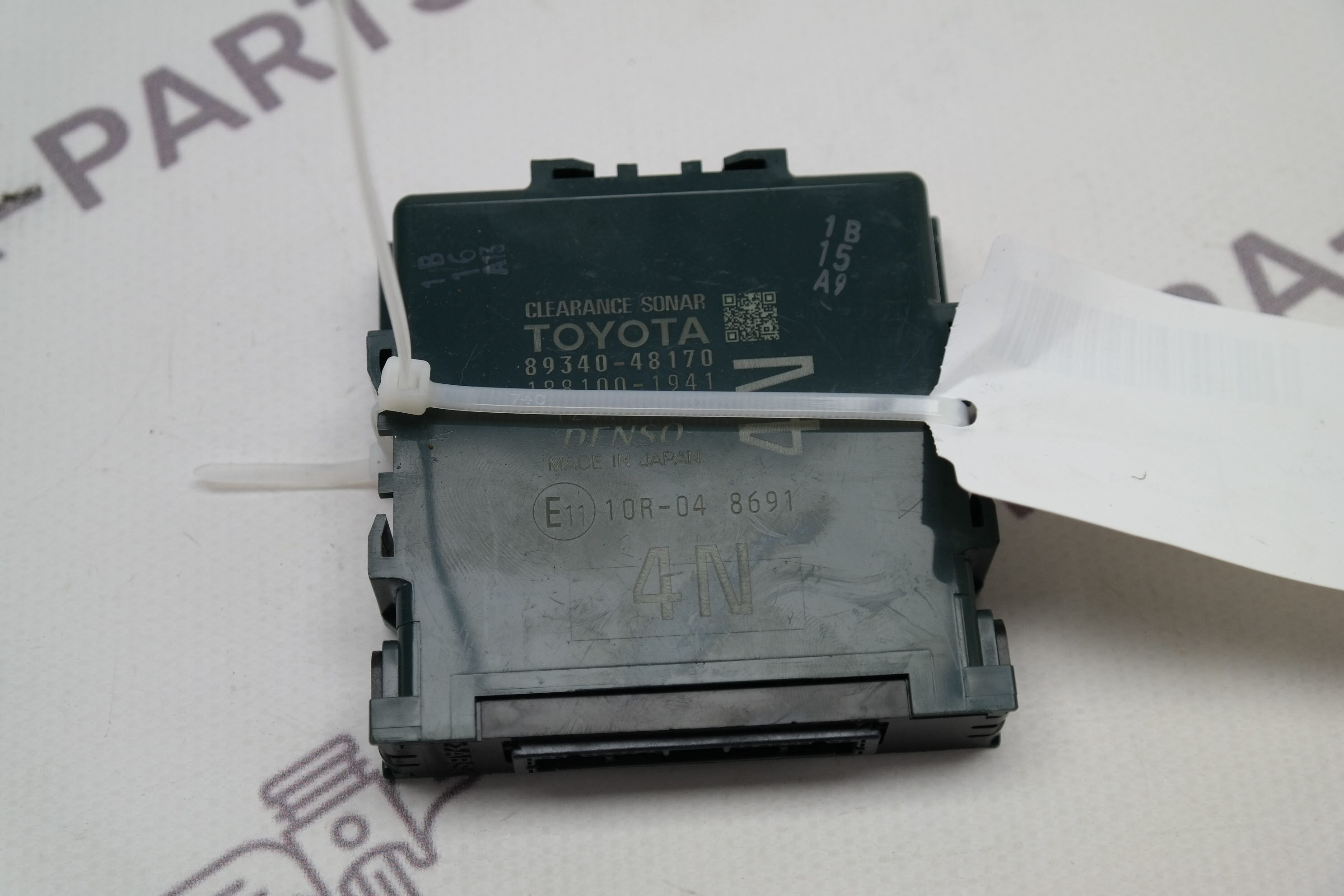 Блок управления Lexus RX