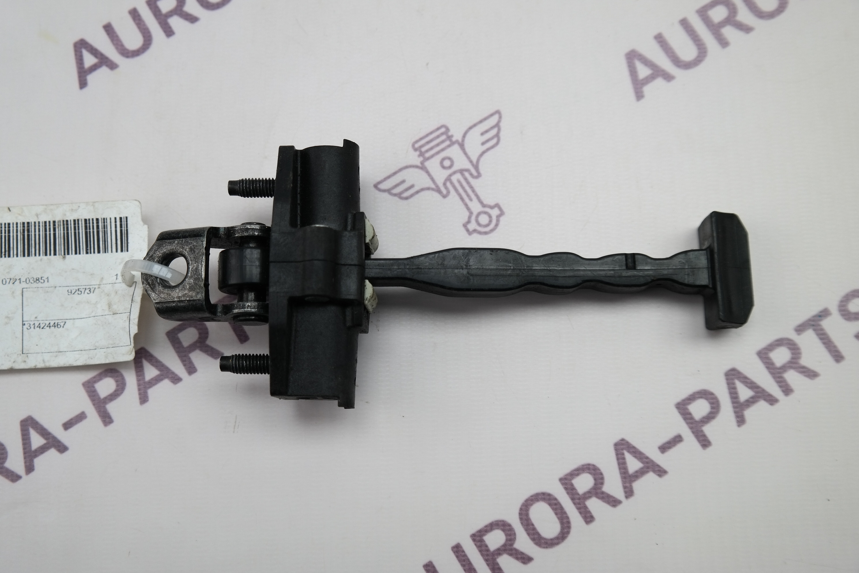 Ограничитель задней двери LH=RH Volvo XC60