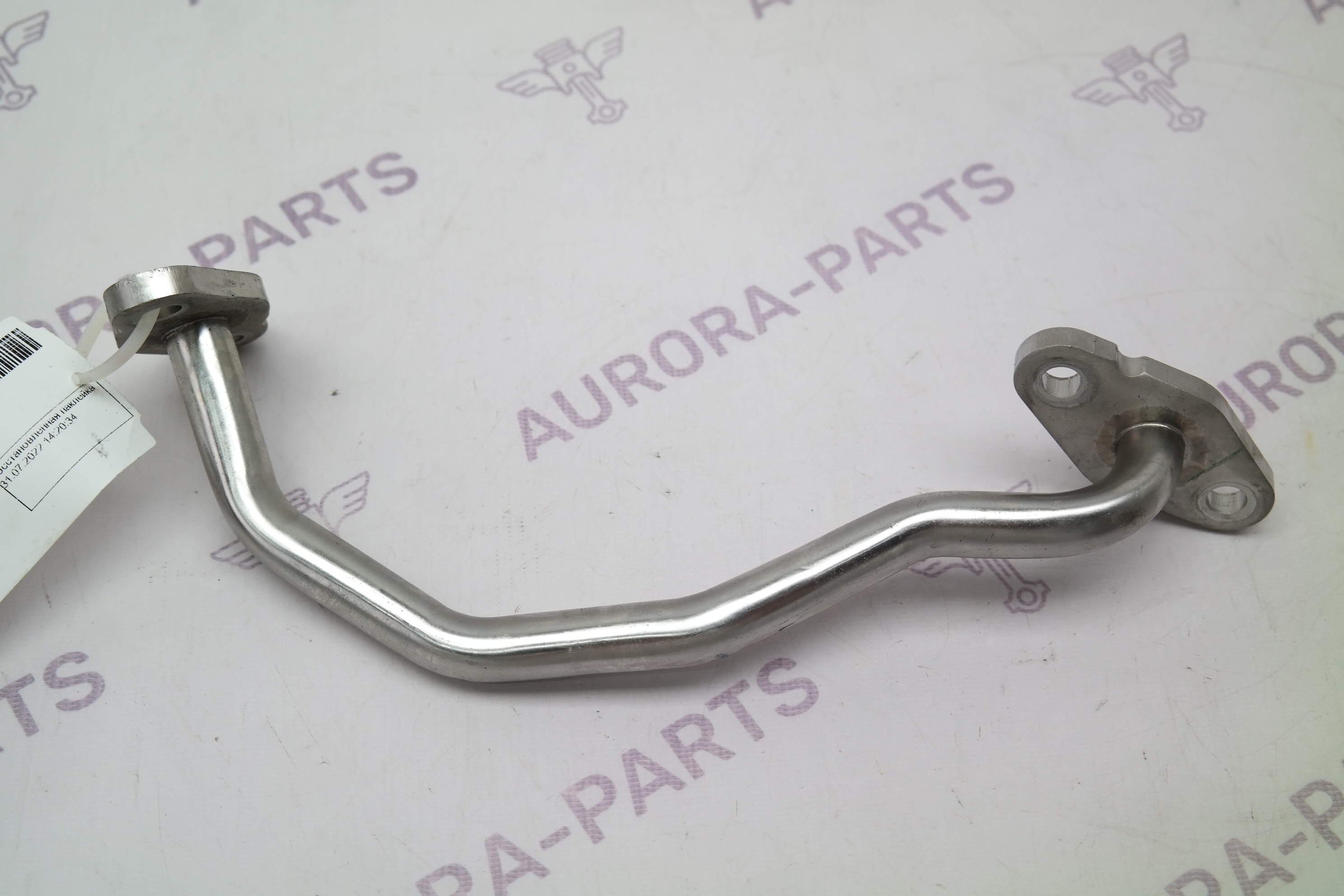 Трубка ЕГР Lexus RX